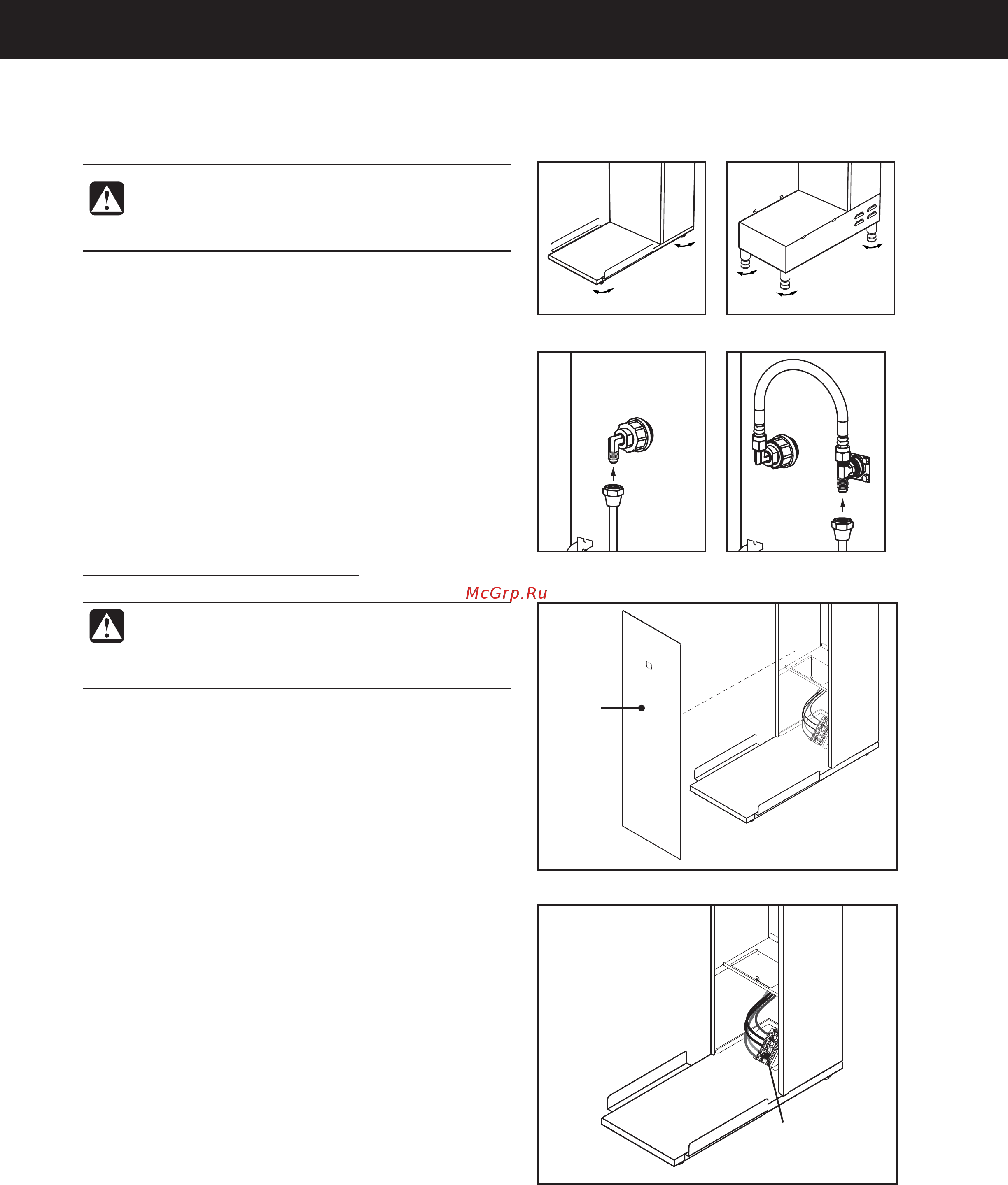 Curtis D500GT30A000 [7/32] Installation instructions ii35