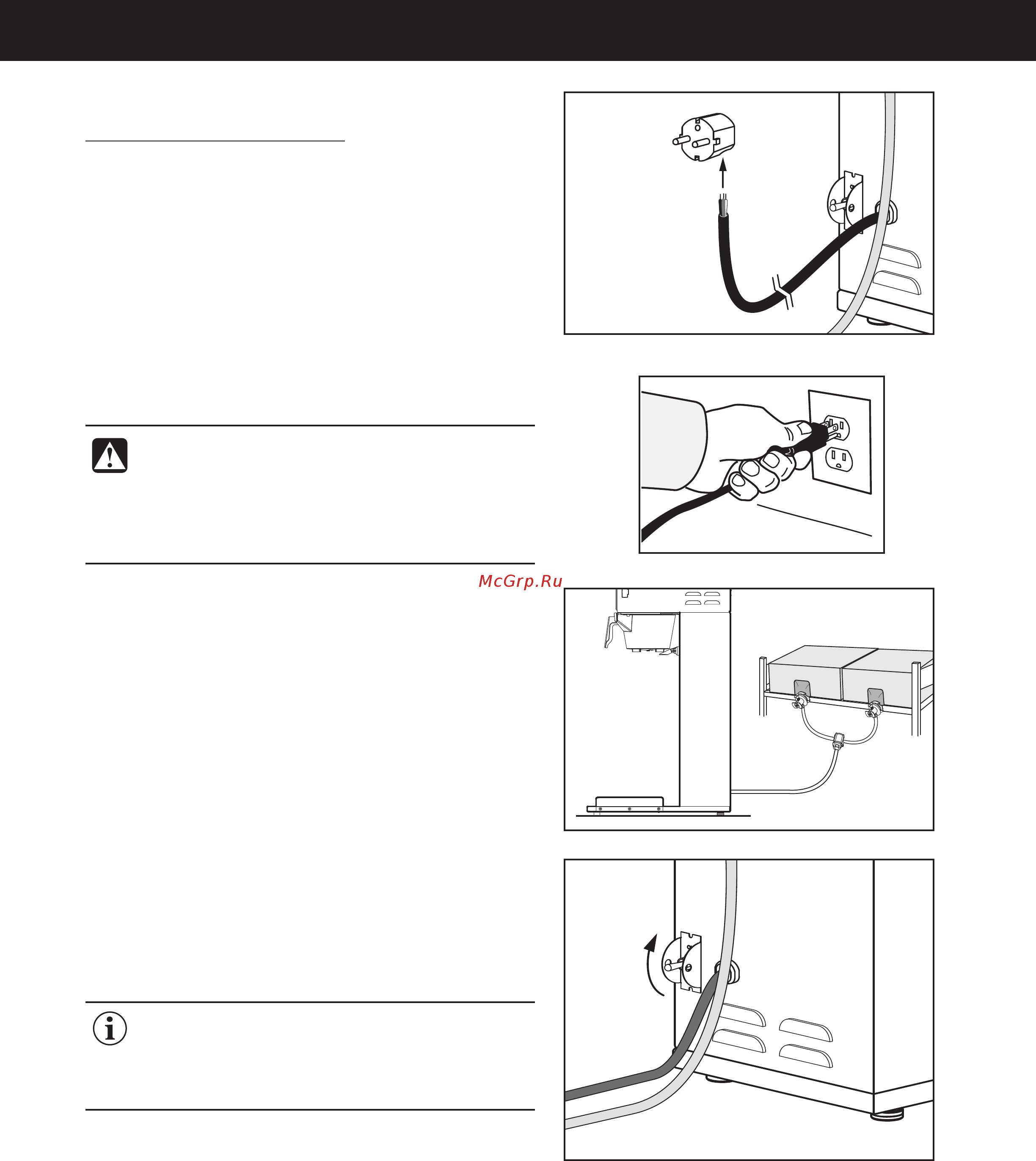 Curtis D500GT30A000 [8/32] Installation instructions ii35