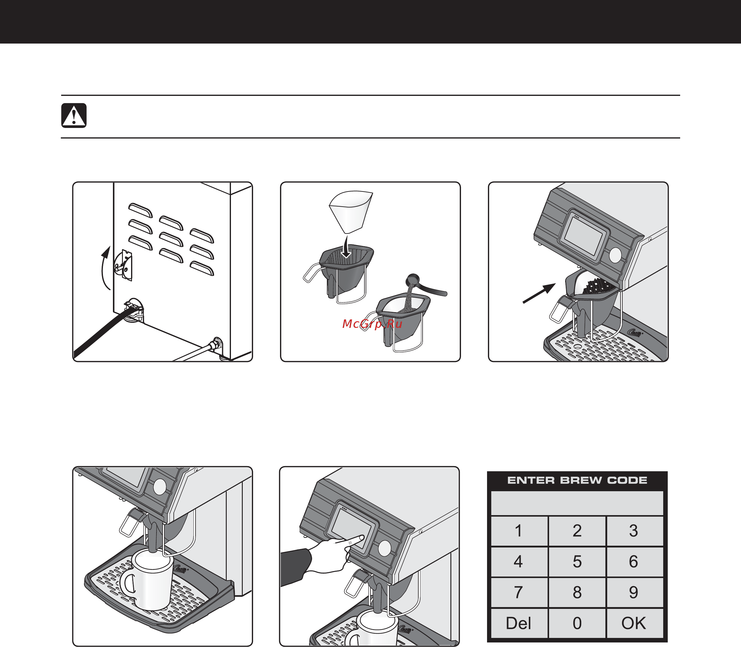 Curtis CGCE [10/32] Brewing instructions single cup