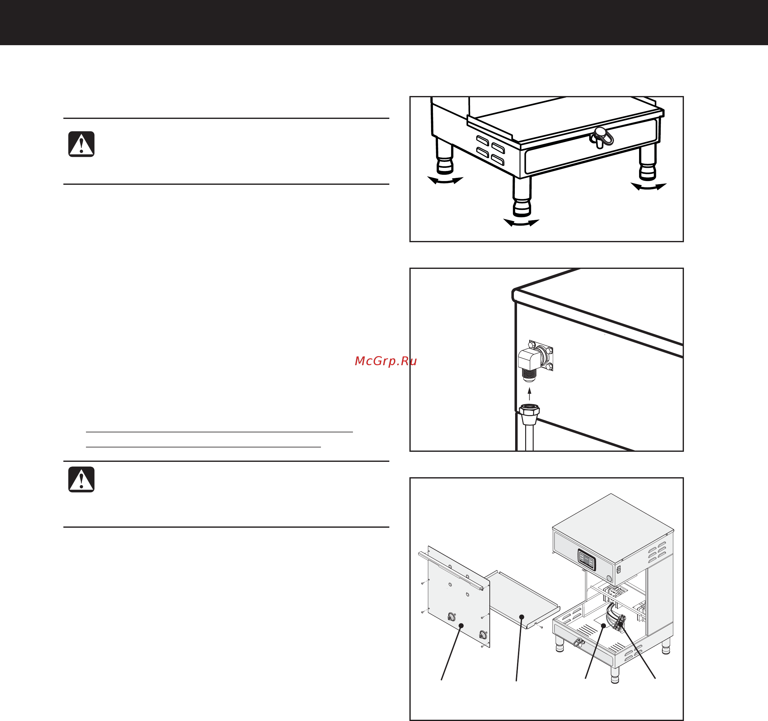 Curtis G4GEMTIF30A1000 [7/40] Installation instructions ii14