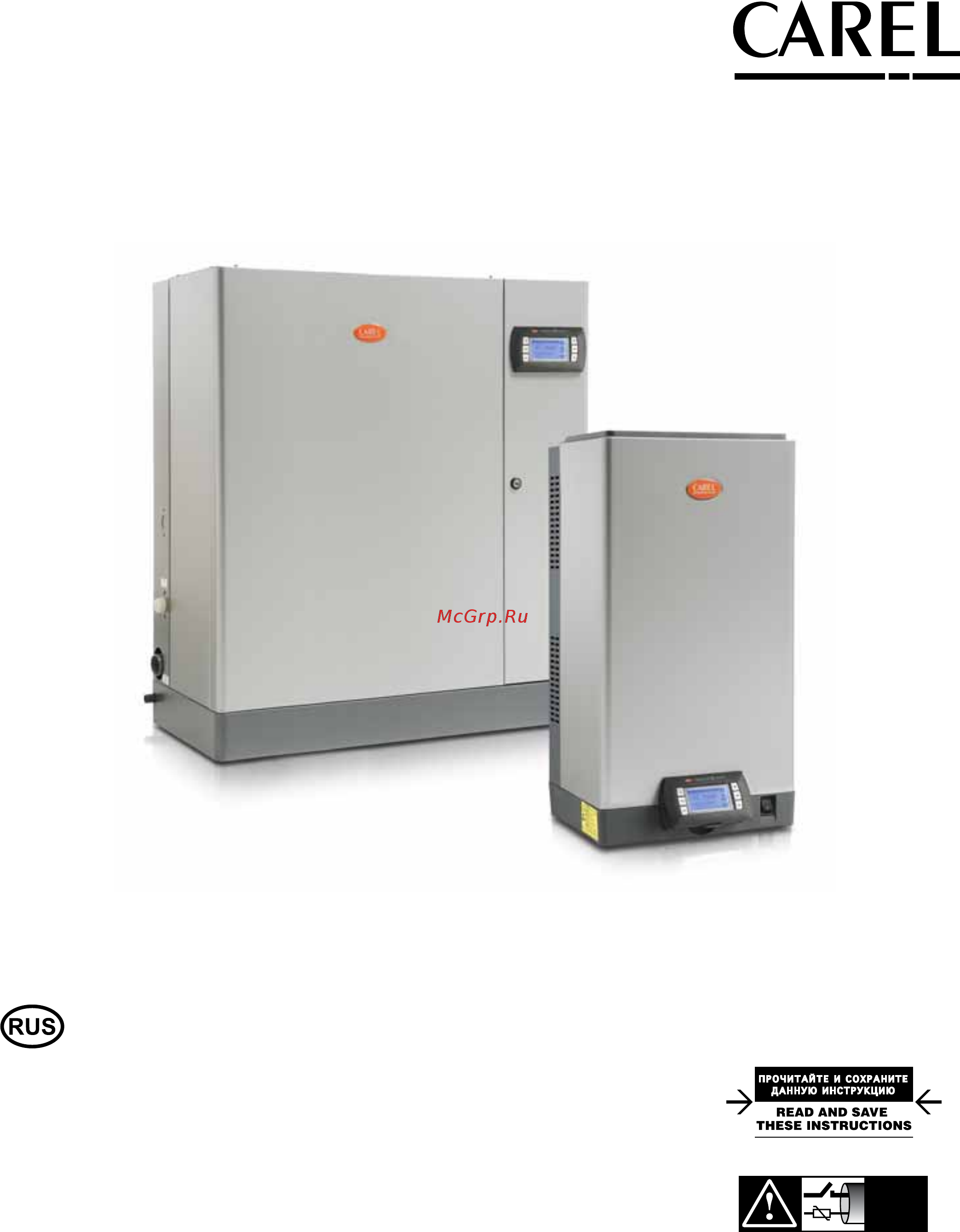 Carel UR002HD103 Инструкция по эксплуатации онлайн