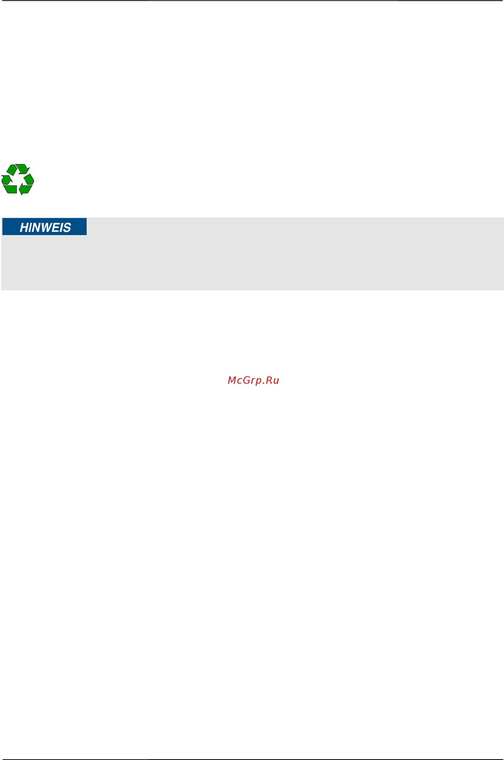 Caso GourmetVAC 380 [17/131] Auspacken
