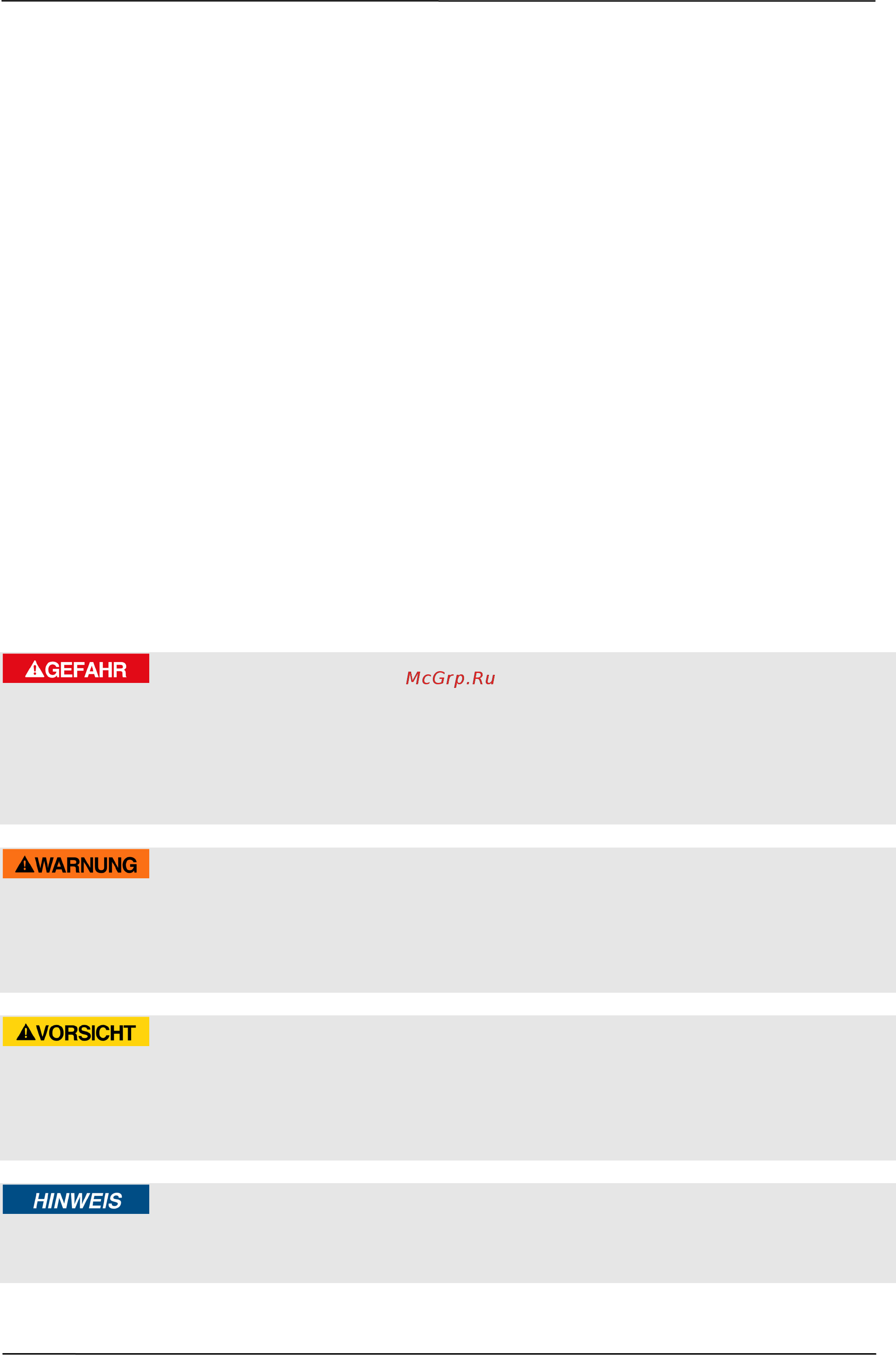 Caso WineChef Pro 126 [26/101] Attention