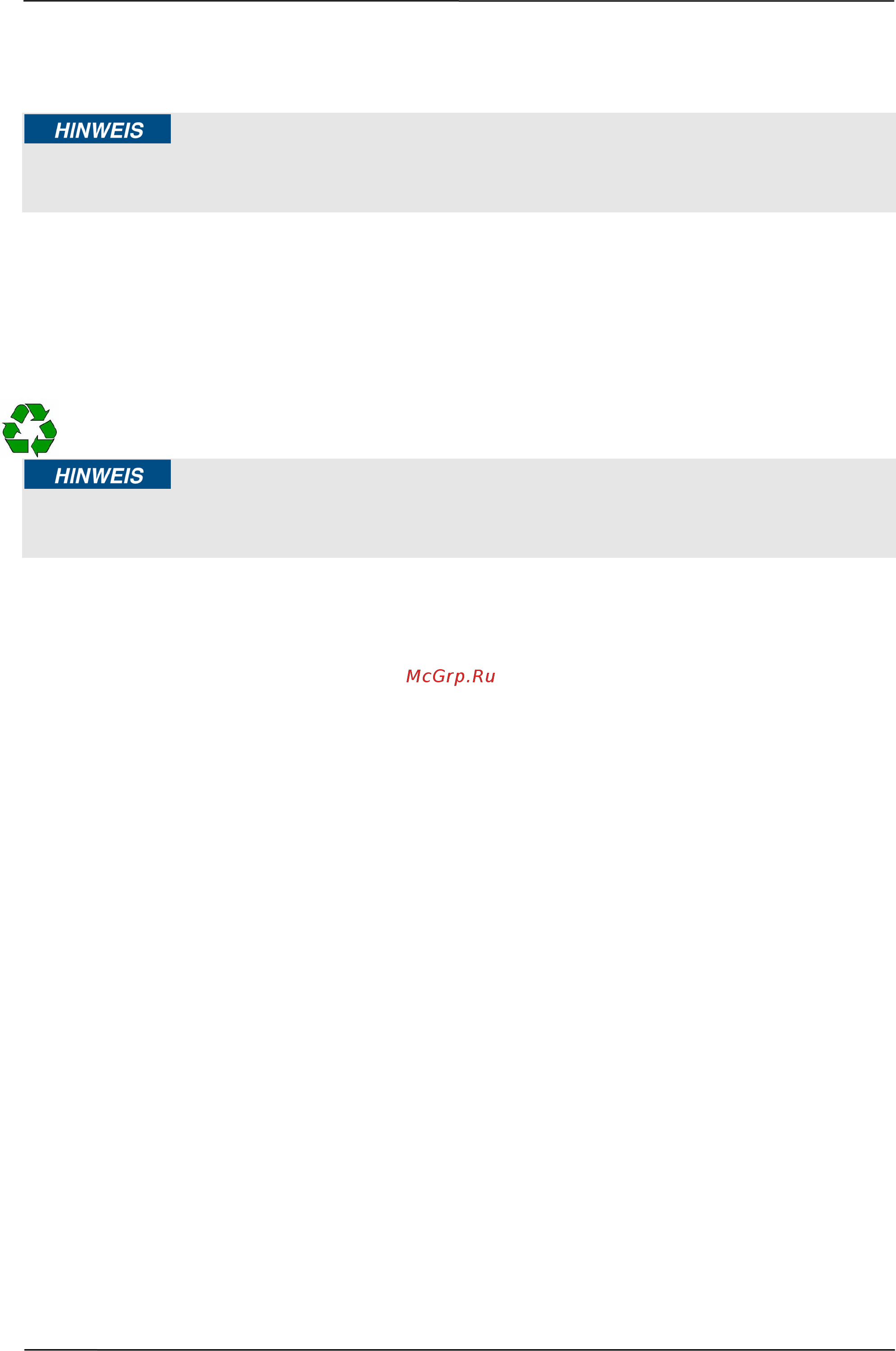 Caso WineChef Pro 126 [62/101] Indicazione