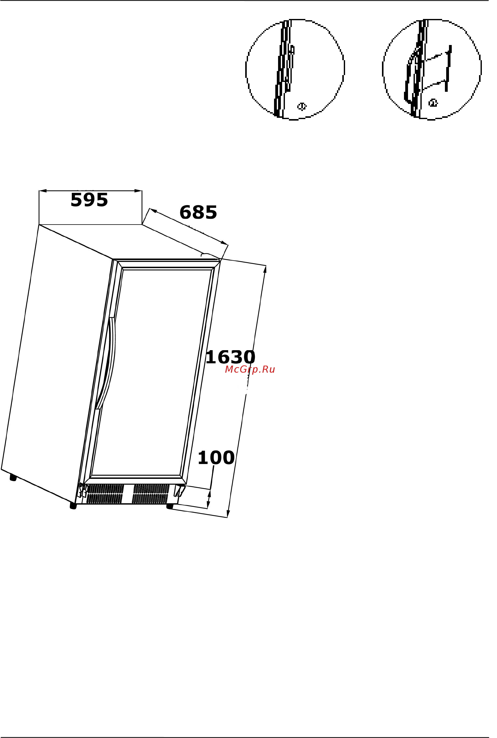 Caso WineChef Pro 126 Инструкция по эксплуатации онлайн [79/101] 281917