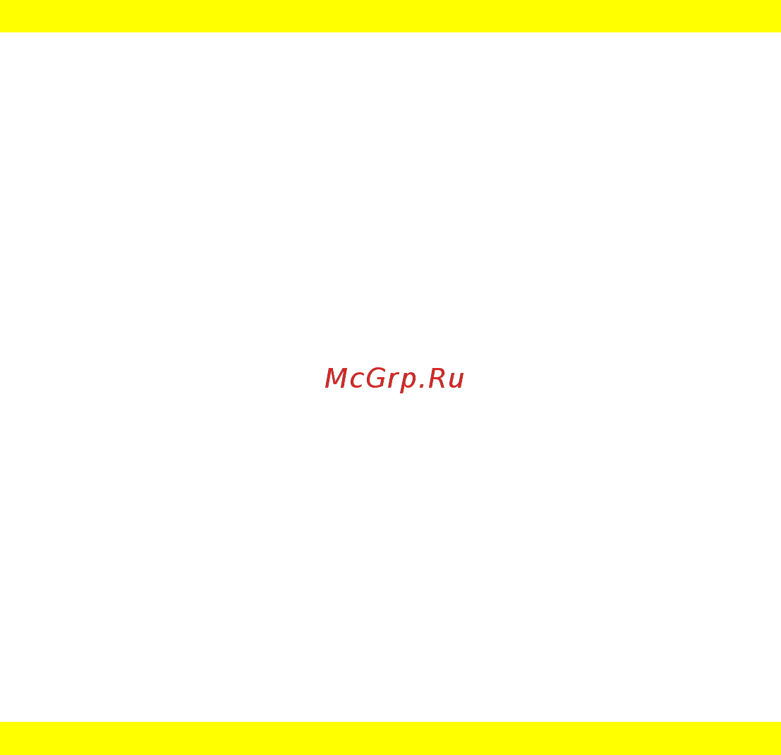 FM RXB-606 [3/13] Model f 110 smart v7