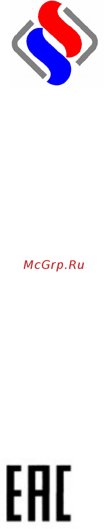 Abat МПТ-1700-01 правая Инструкция по эксплуатации онлайн