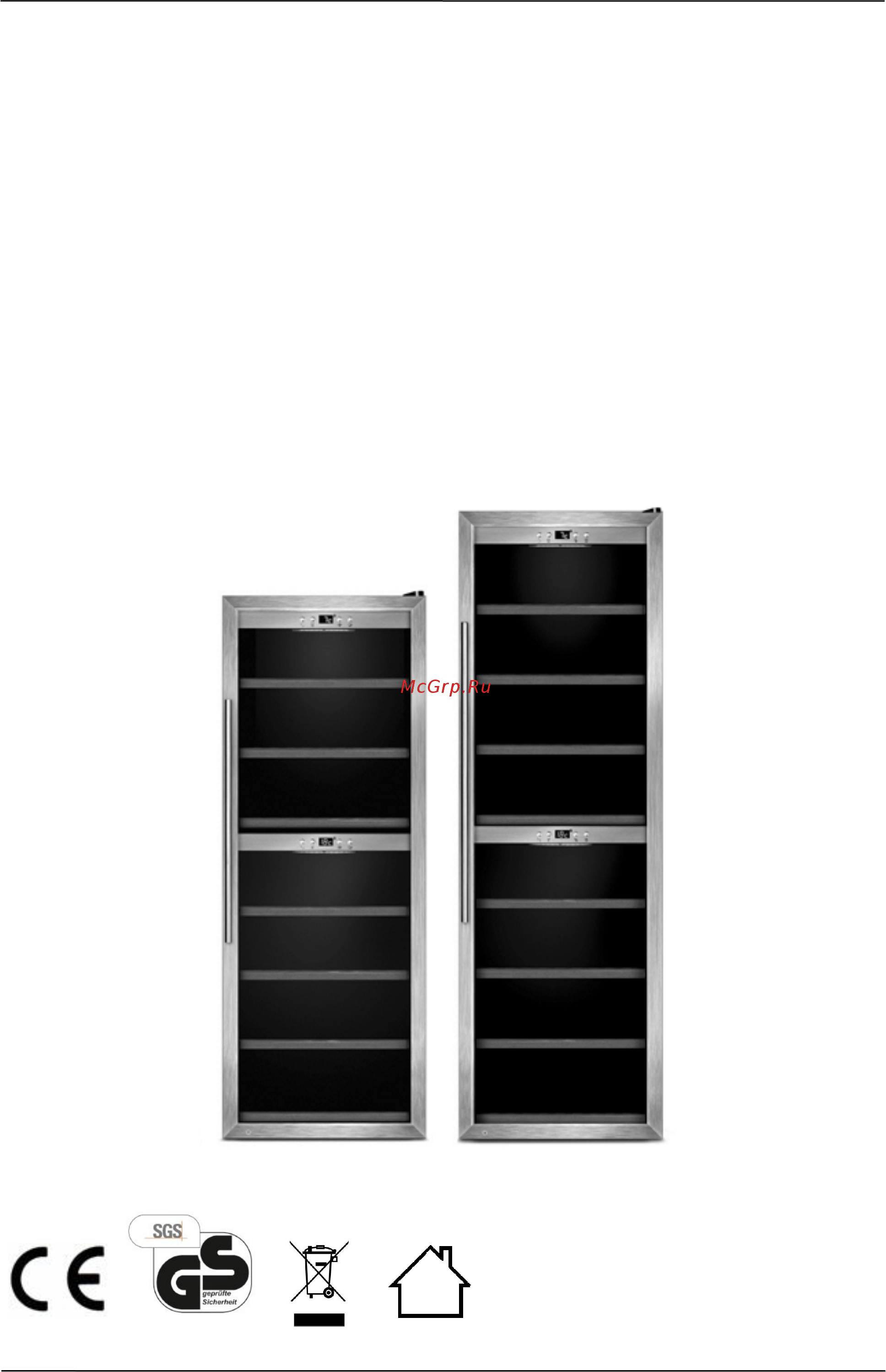 Caso WineComfort 1260 Smart [69/98] Manual del usuario
