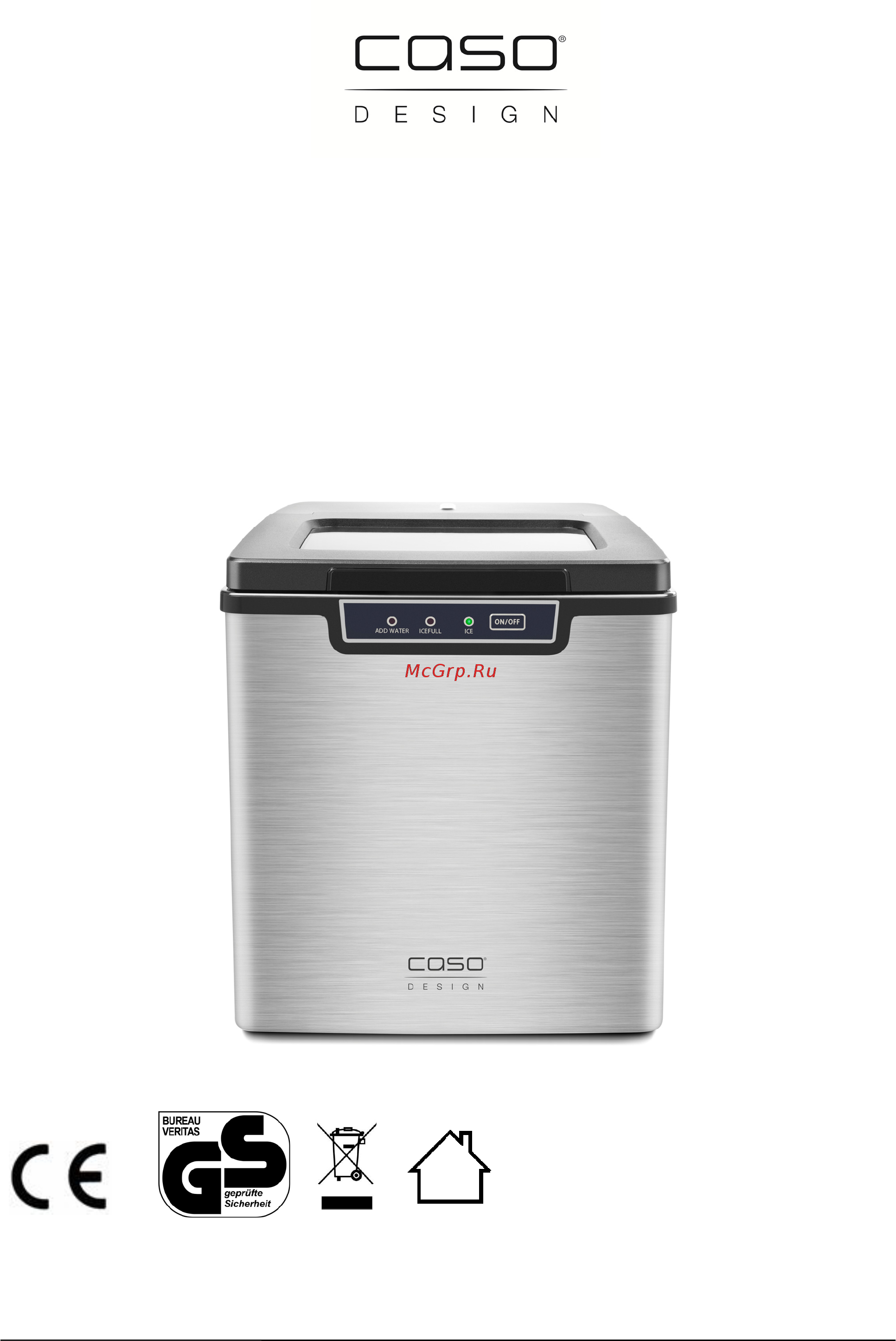 Caso IceMaster Comfort Инструкция по эксплуатации онлайн