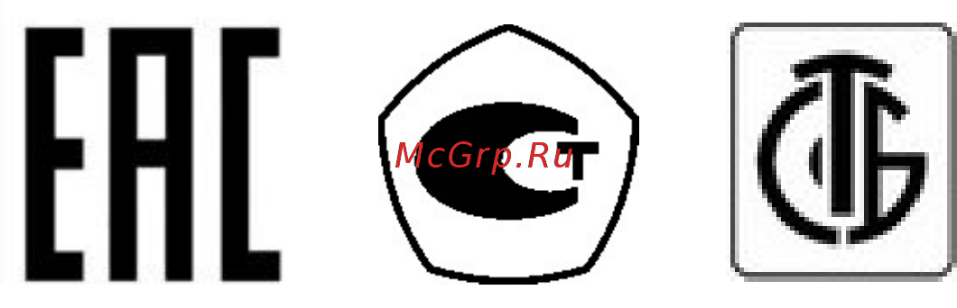 CAS CL3000-6P TCP-IP Инструкция по эксплуатации онлайн