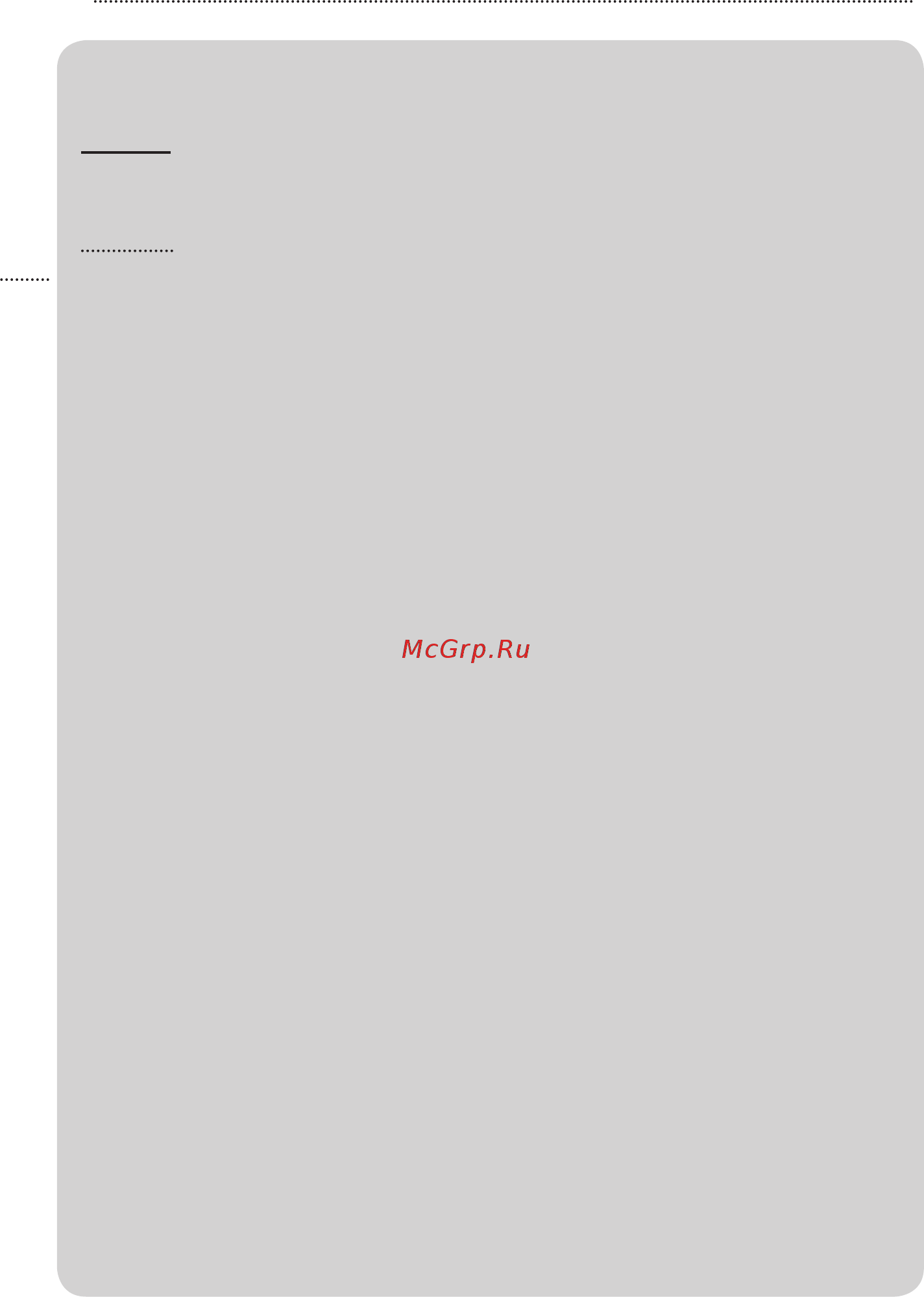Lelit Kate PL82T [28/183] Warranty terms
