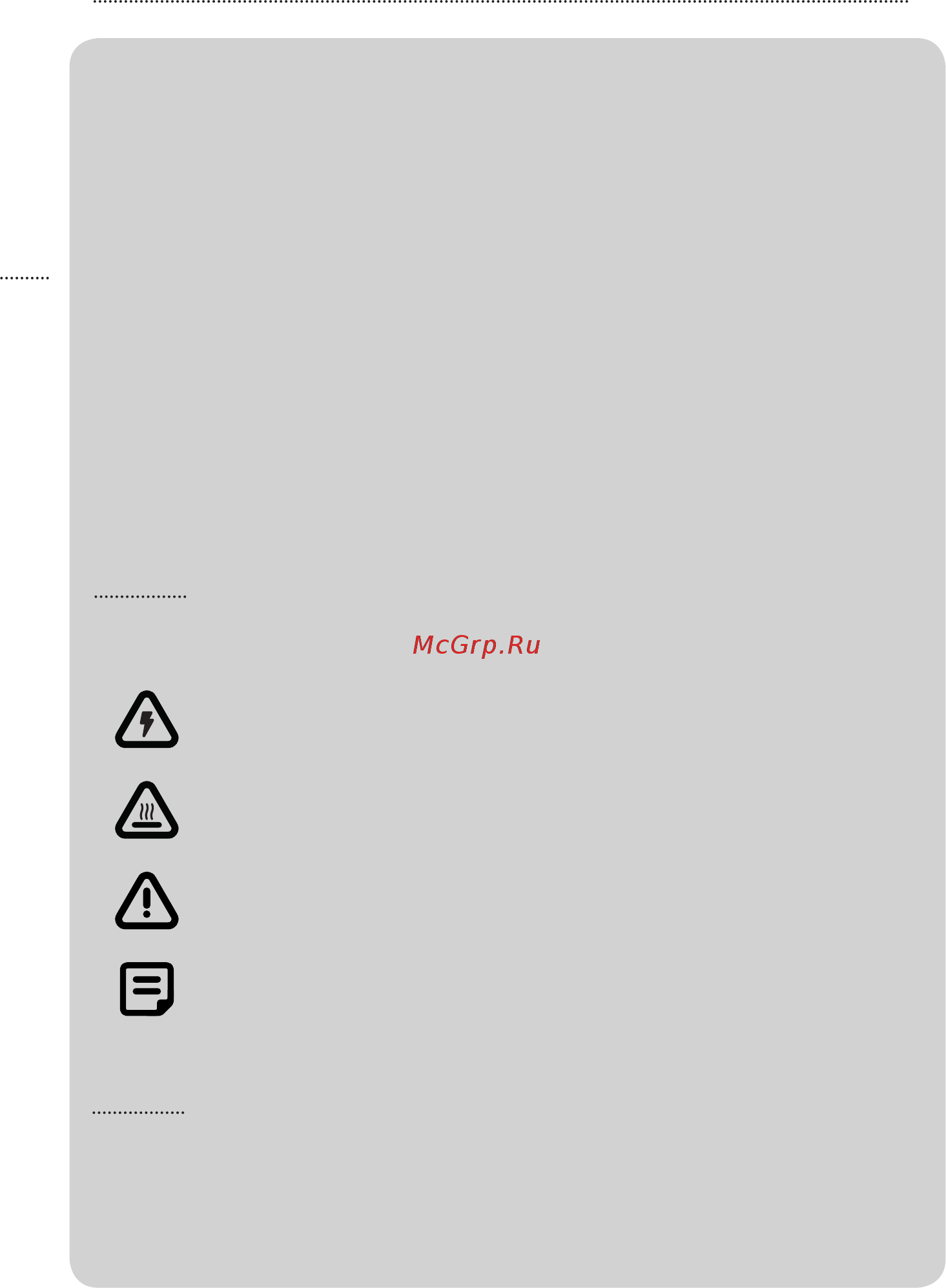 Lelit Kate PL82T [4/183] Safety notes