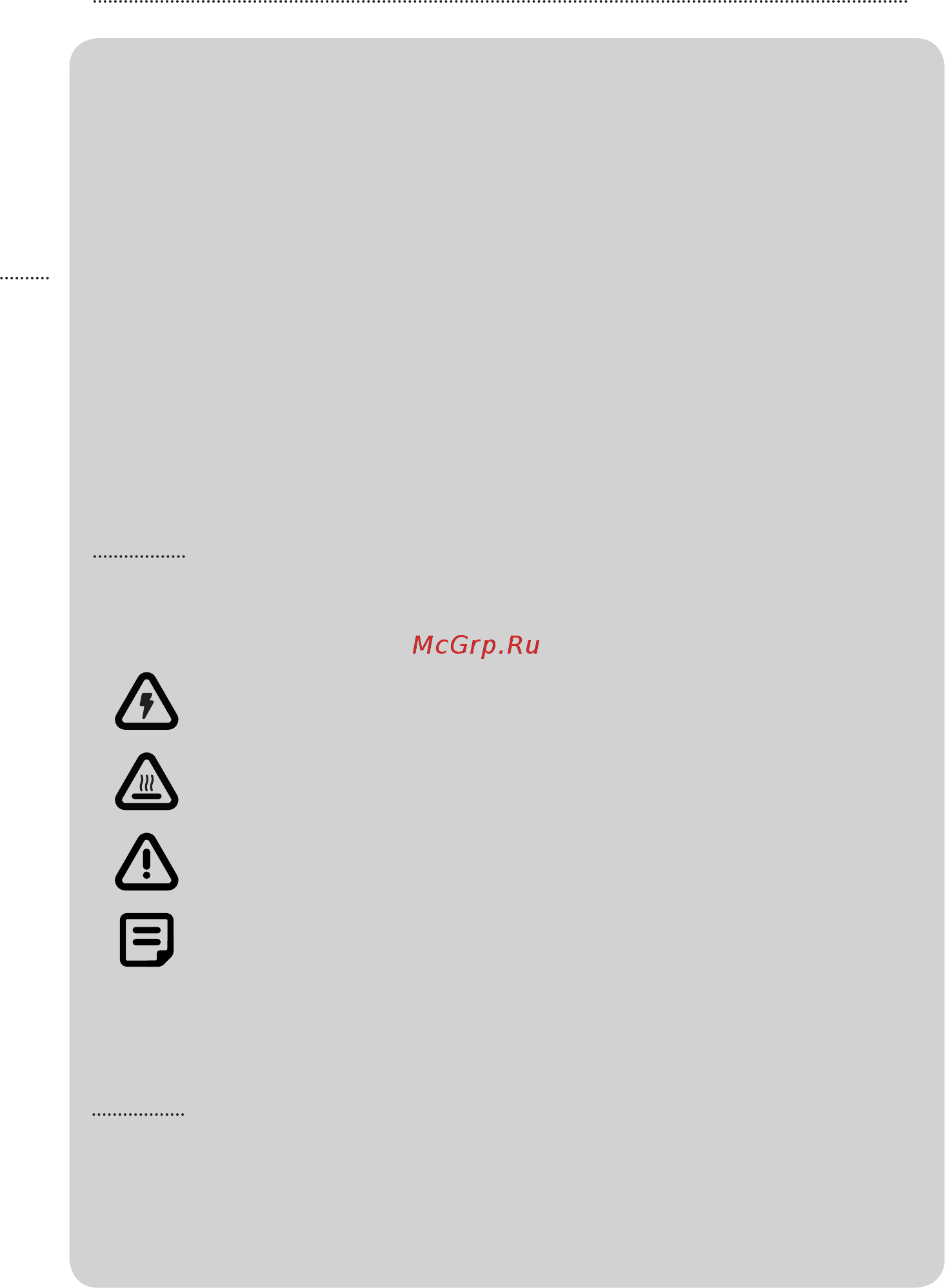 Lelit Kate PL82T [96/183] Notas de seguridad
