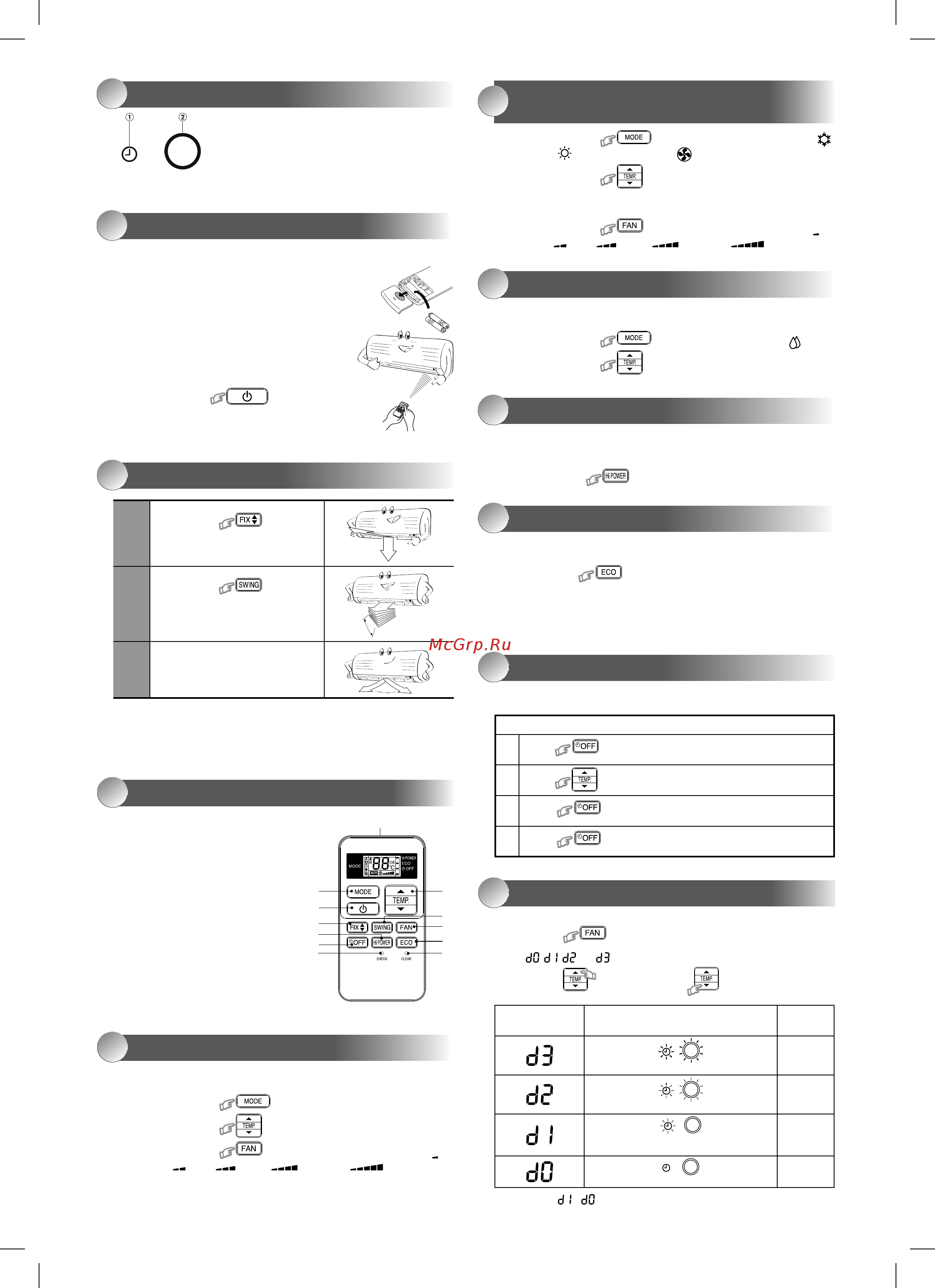 Toshiba RAS-05 BKV-EE 64875123 [3/5] Pa ota b pe me c