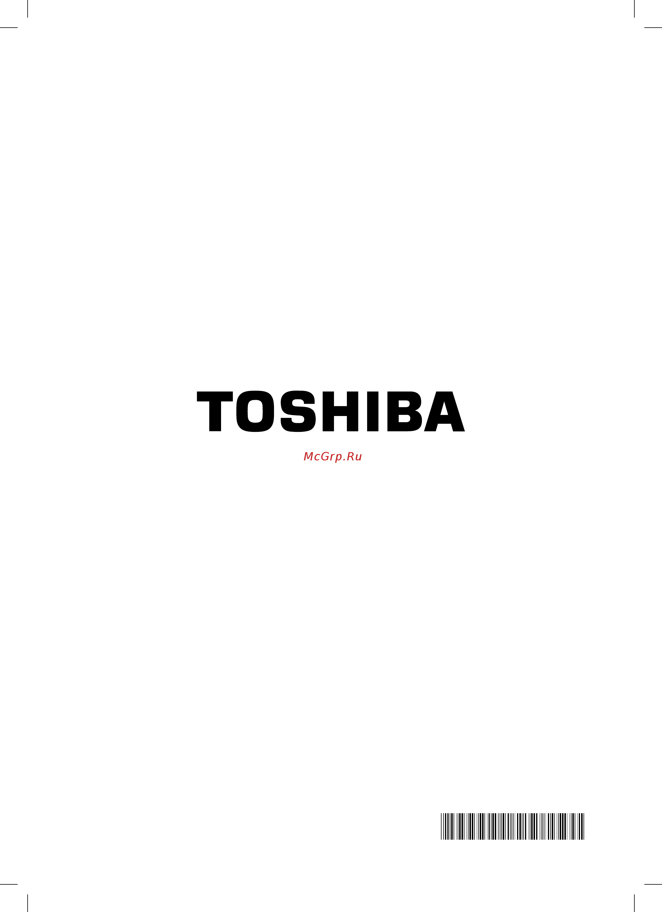 Toshiba RAS-05 BKV-EE 64875123 Инструкция по эксплуатации онлайн [5/5] 844907