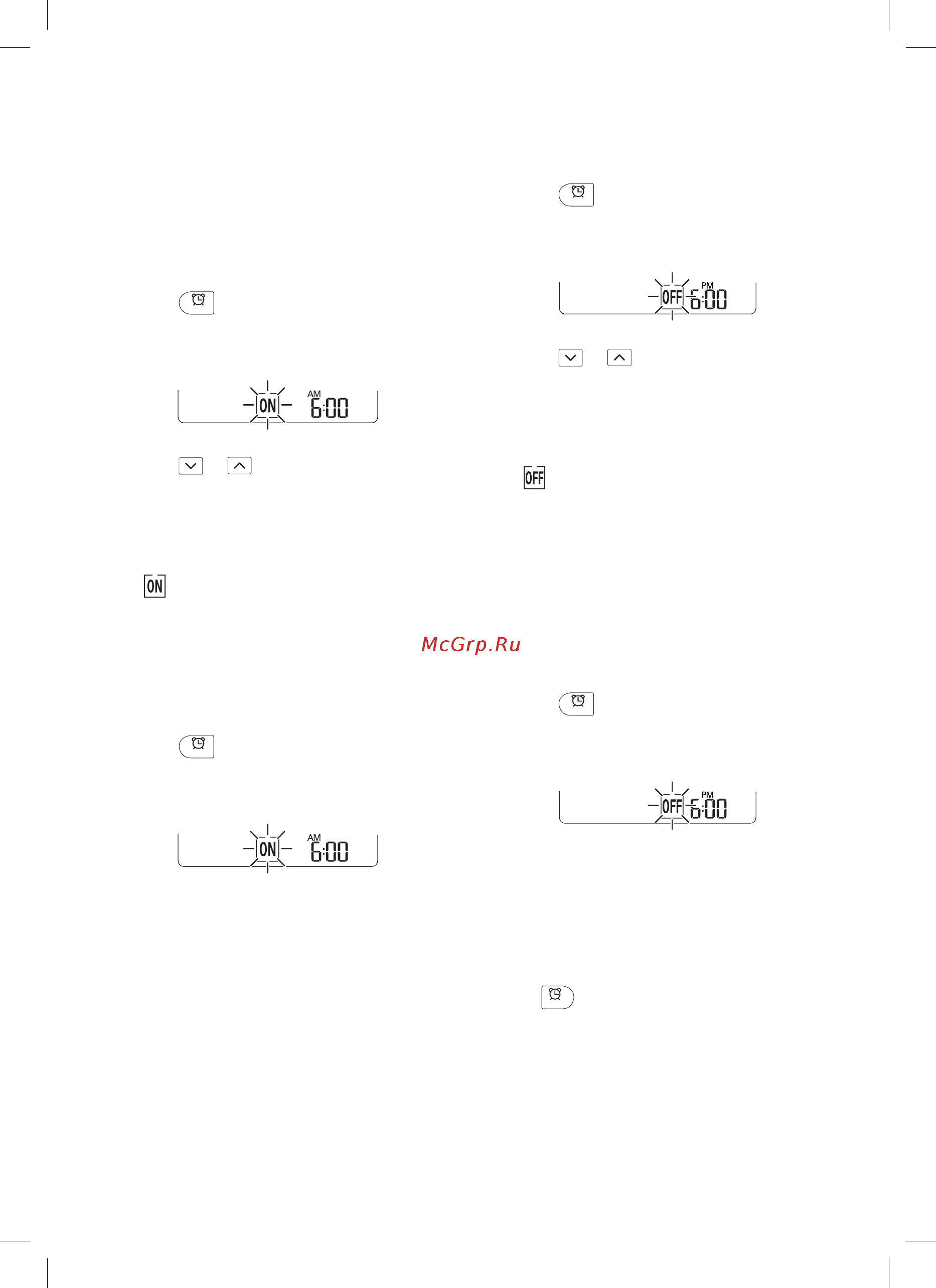 LG P12SP [21/232] Setting the on off timer