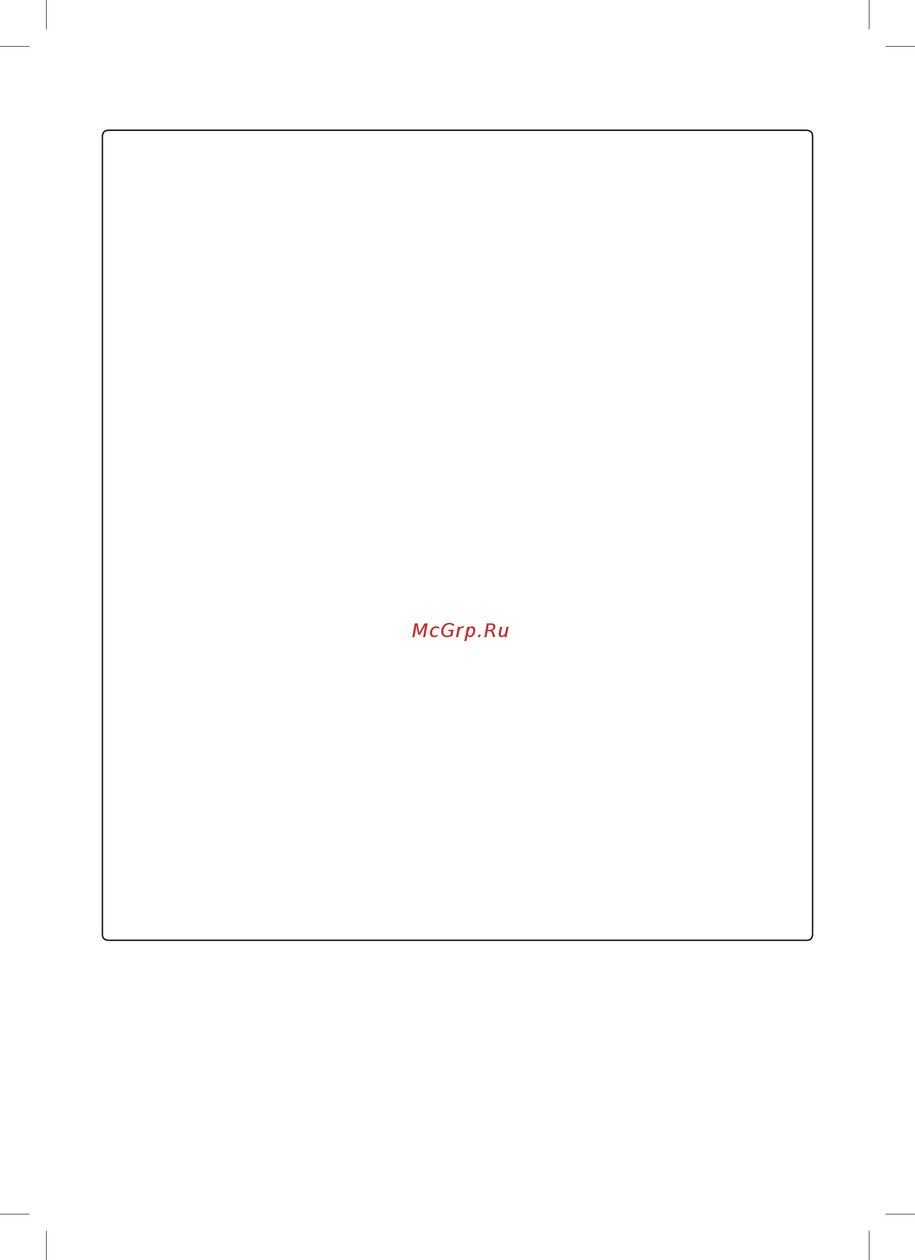 LG P12SP [7/232] Technical safety