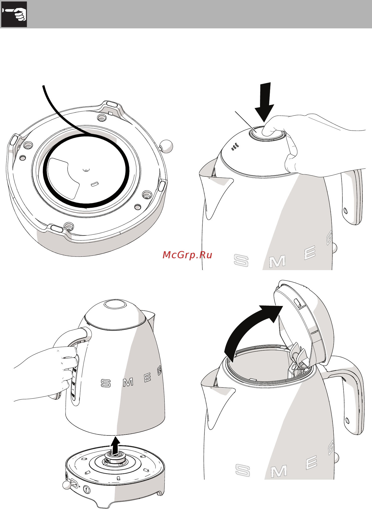 Smeg KLF04WHEU [12/21] Использование