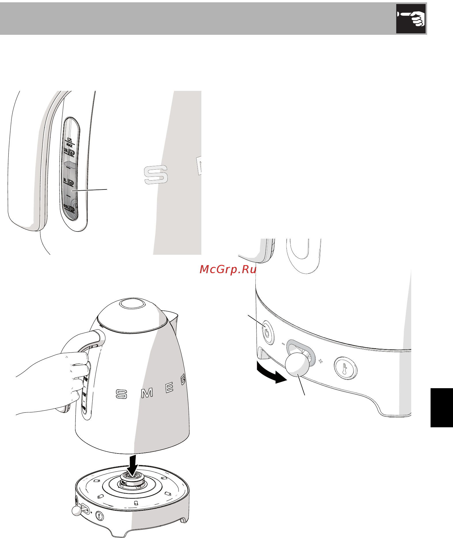 Smeg KLF04WHEU [13/21] Использование
