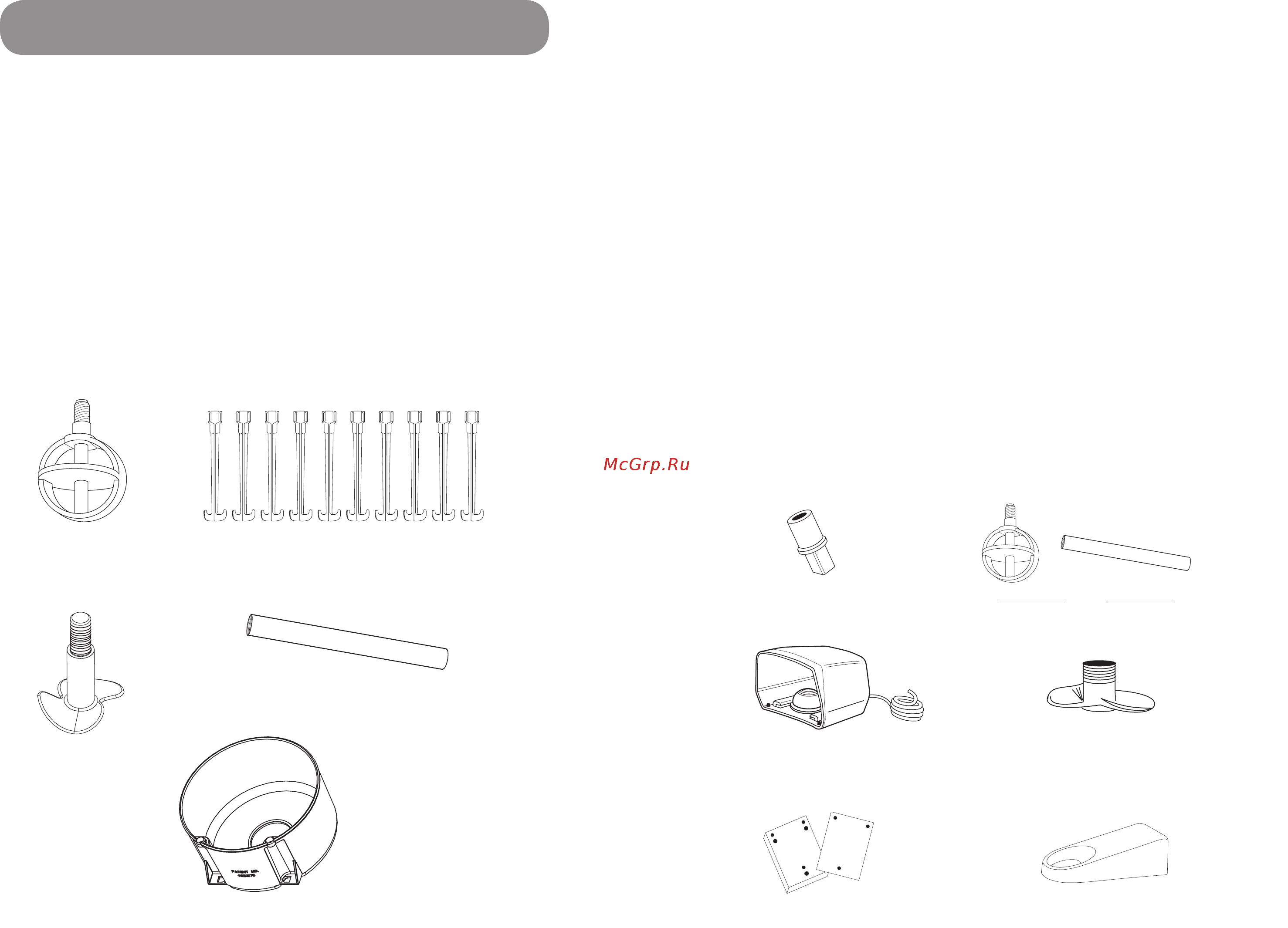 Vitamix Mix'n Machine (VM025003-355) [10/14] Parts list