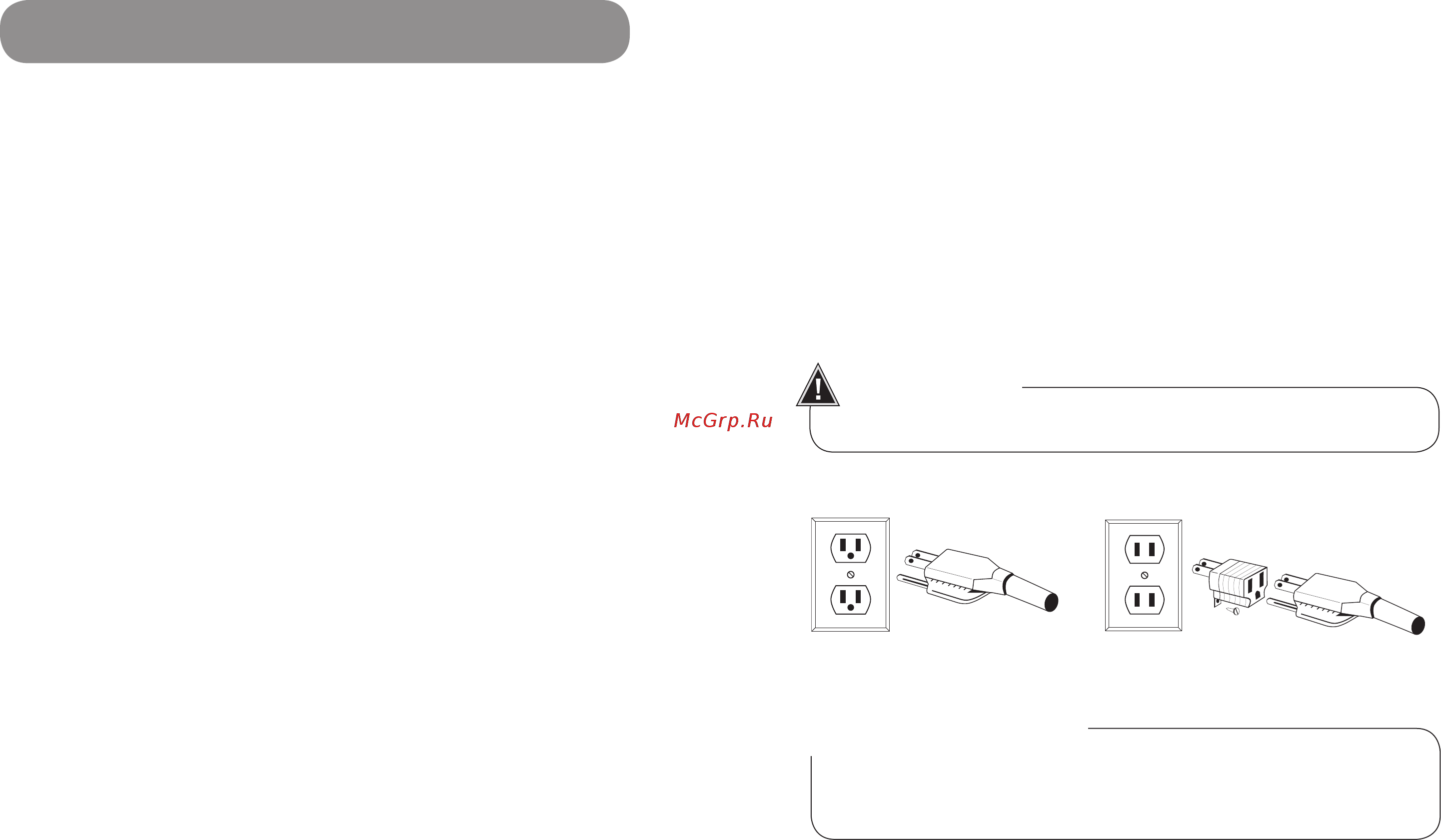 Vitamix Mix'n Machine Advance (VM025021-929) [2/14] Important safeguards