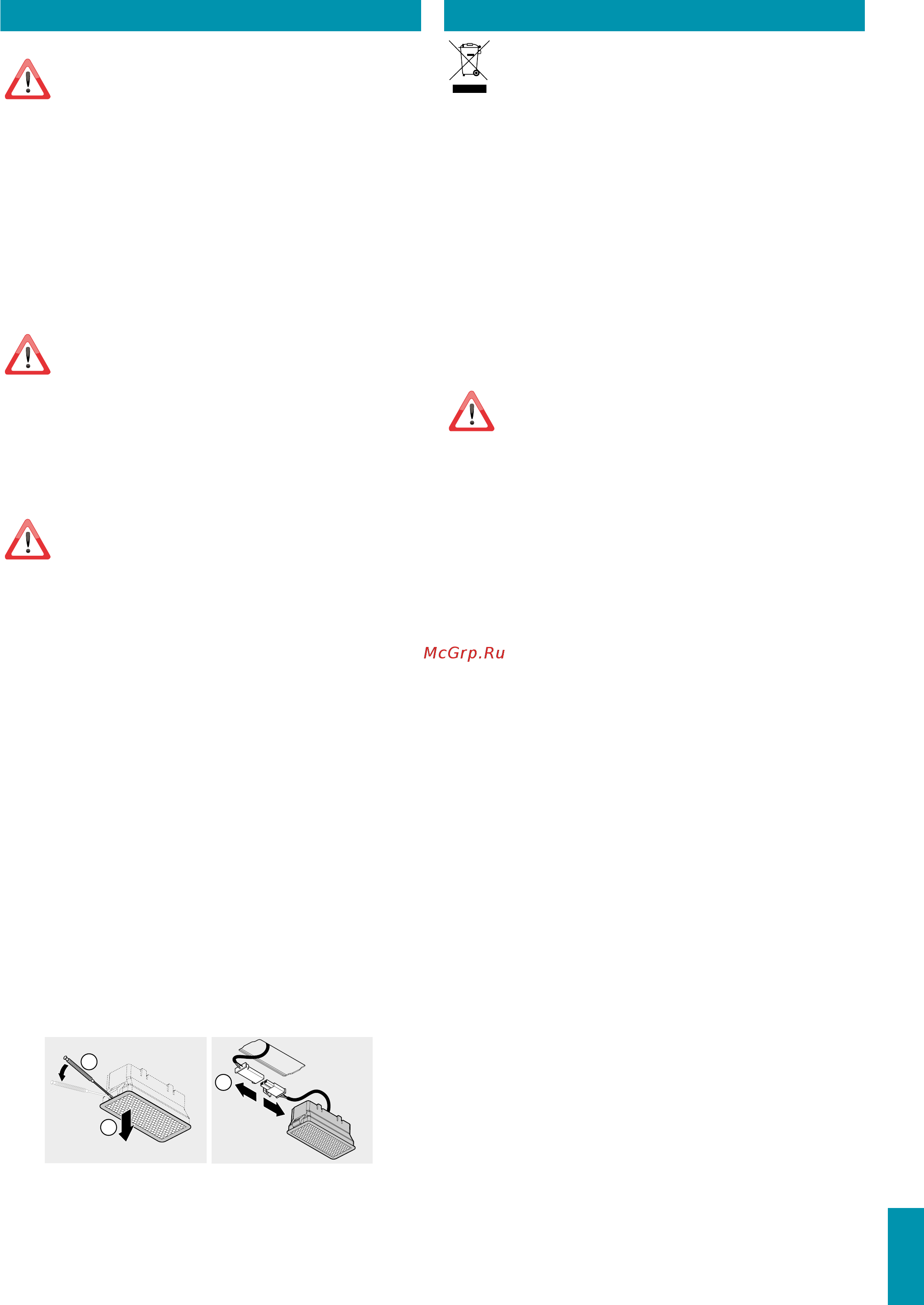 Falmec GRUPPO INCASSO GREEN TECH CGRW70.E1P2#ZZZI491F [61/64] Kassering ved endt levetid