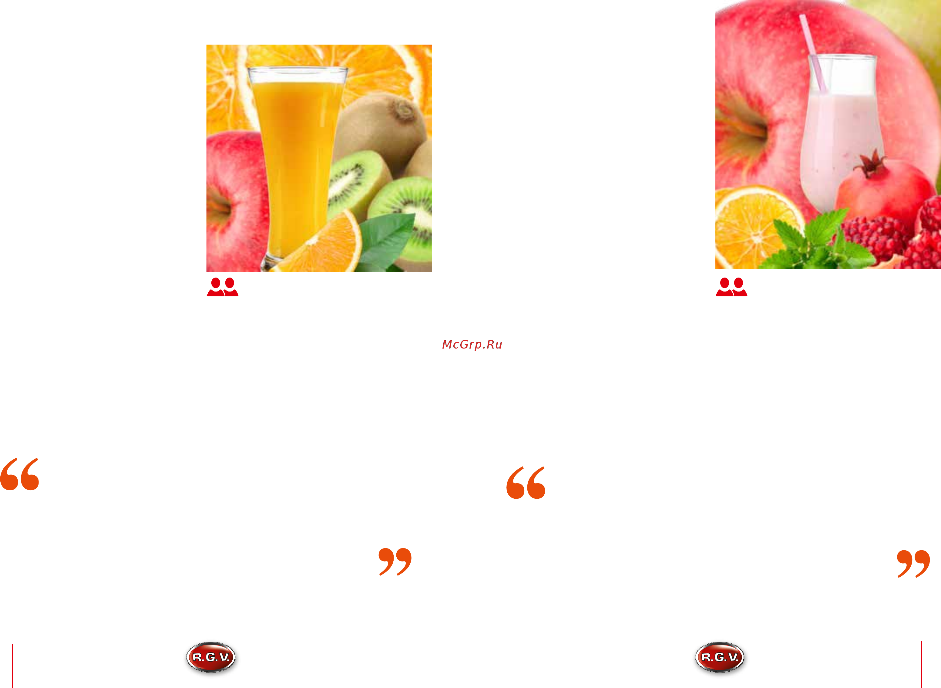 RGV Juice Art Muscle [5/25] Oriental express