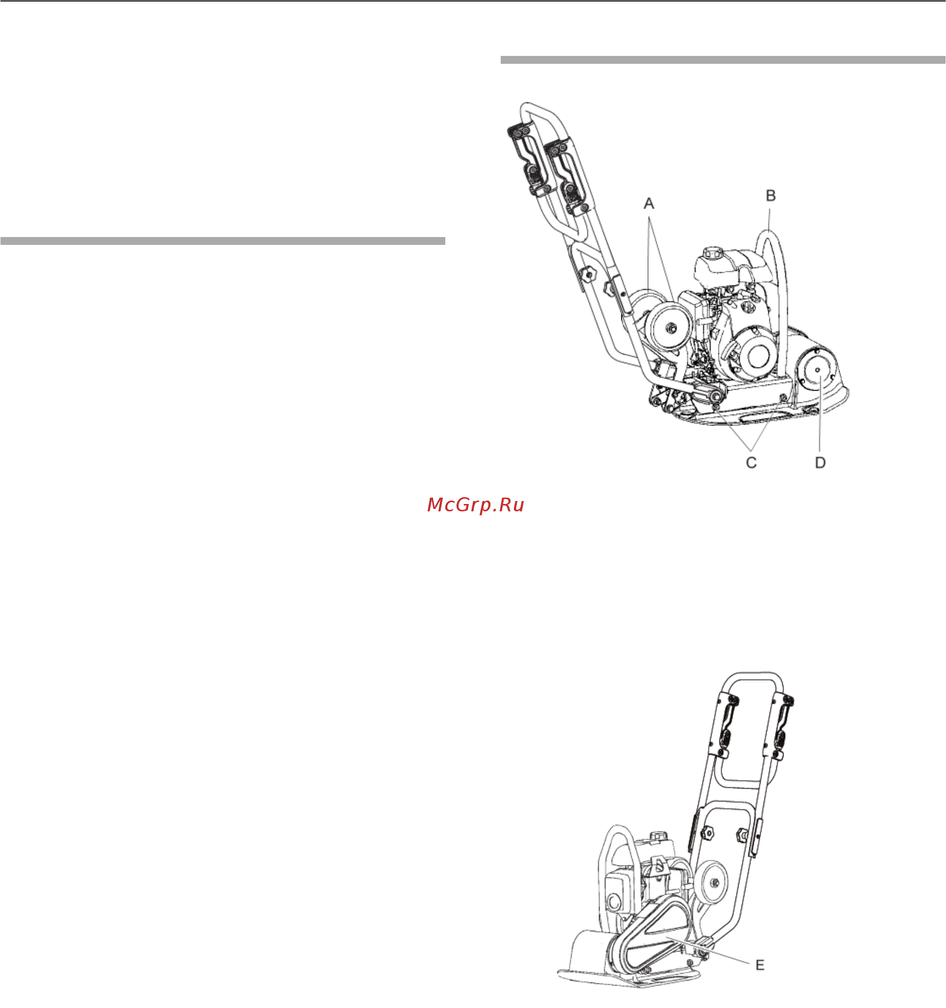 Atlas Copco LF 60 [12/32] Общие сведения