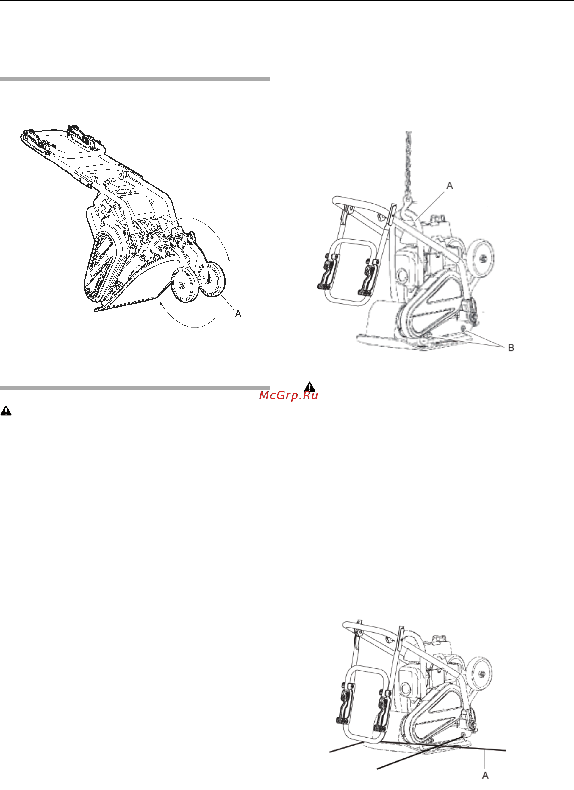Atlas Copco LF 60 [15/32] Транспортировка