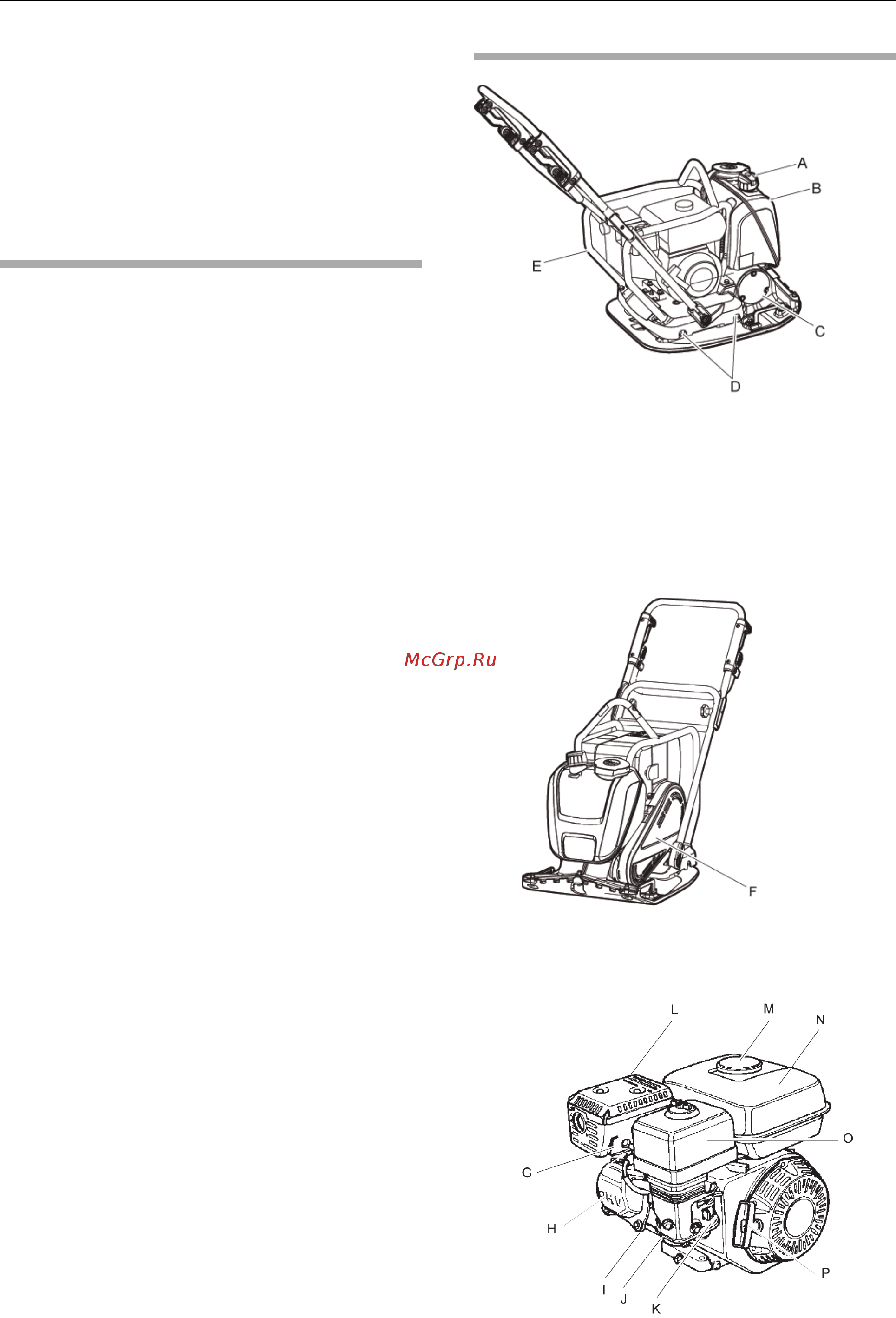 Atlas Copco LF 75 [12/36] Общие сведения