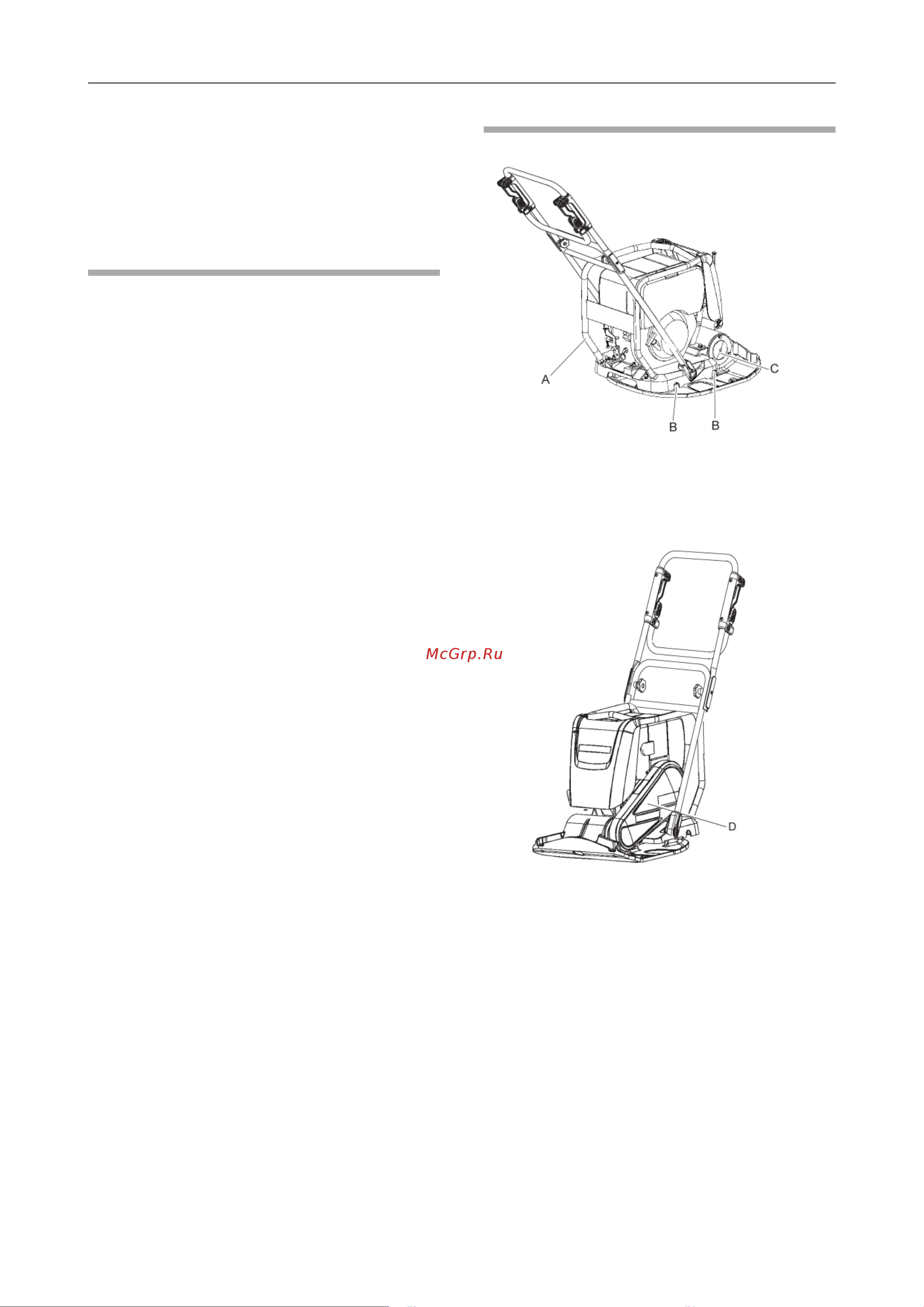 Atlas Copco LF 130 [12/36] Общие сведения