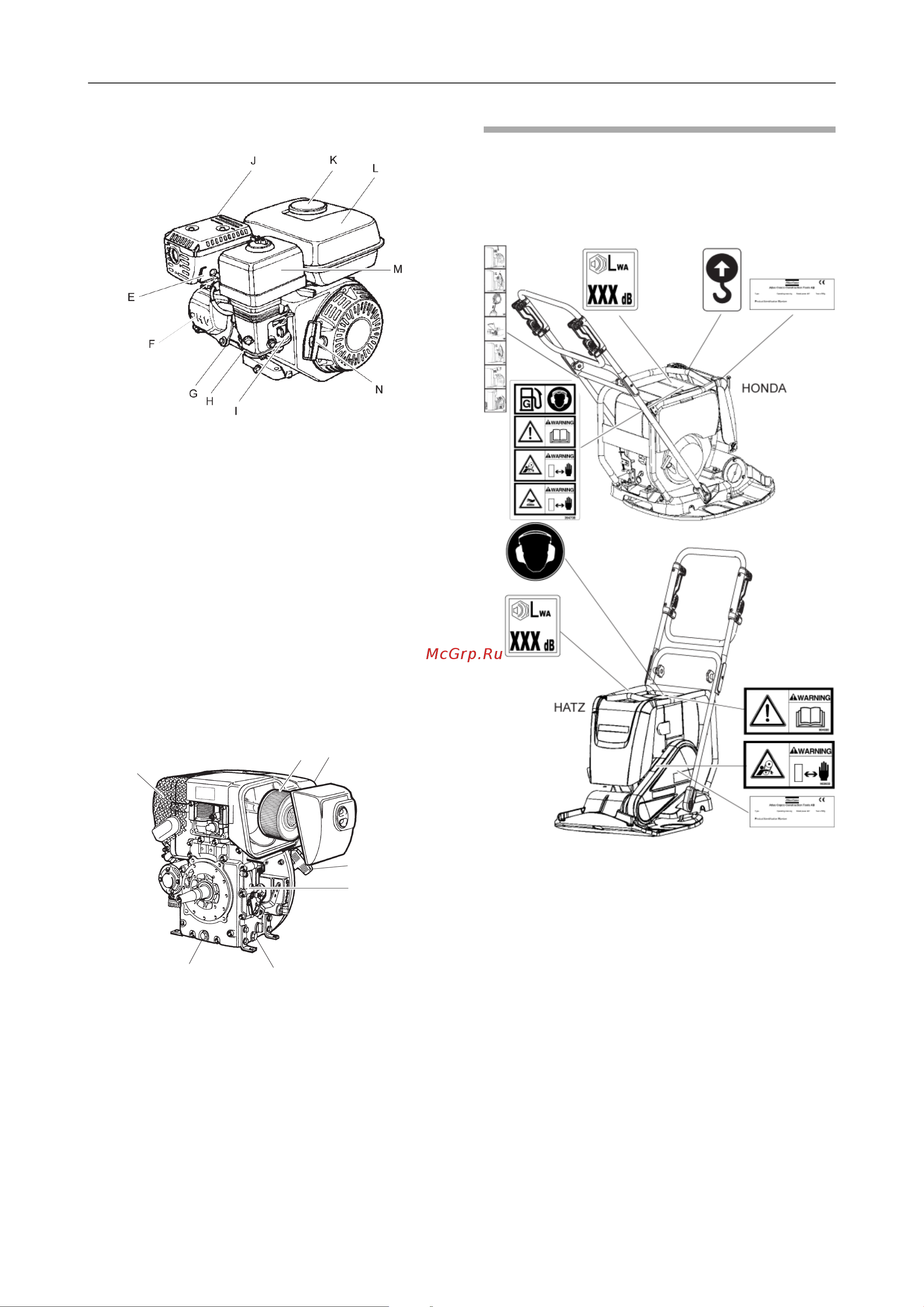 Atlas Copco LF 130 [13/36] Наклейки и обозначения