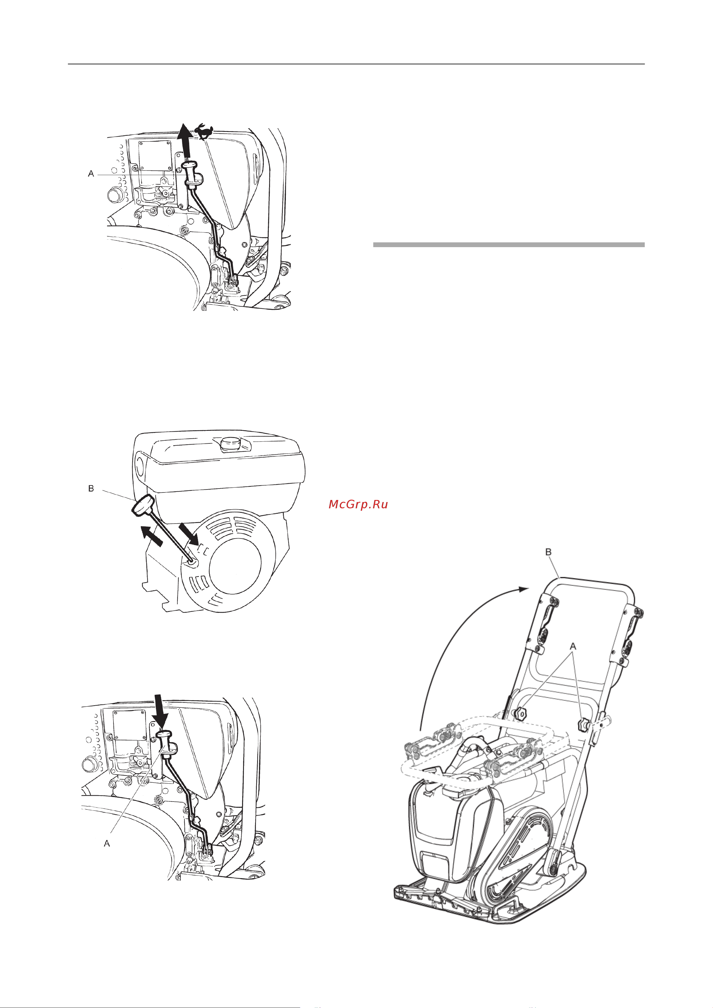 Atlas Copco LF 130 [23/36] Эксплуатация