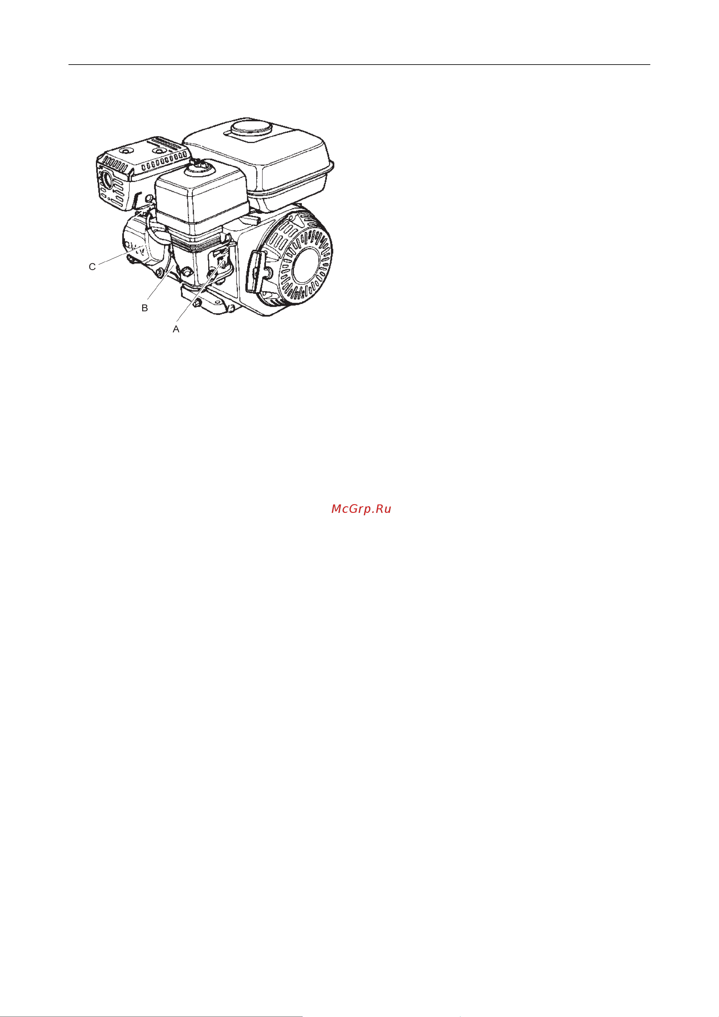 Atlas Copco LF 130 [30/36] Утилизация
