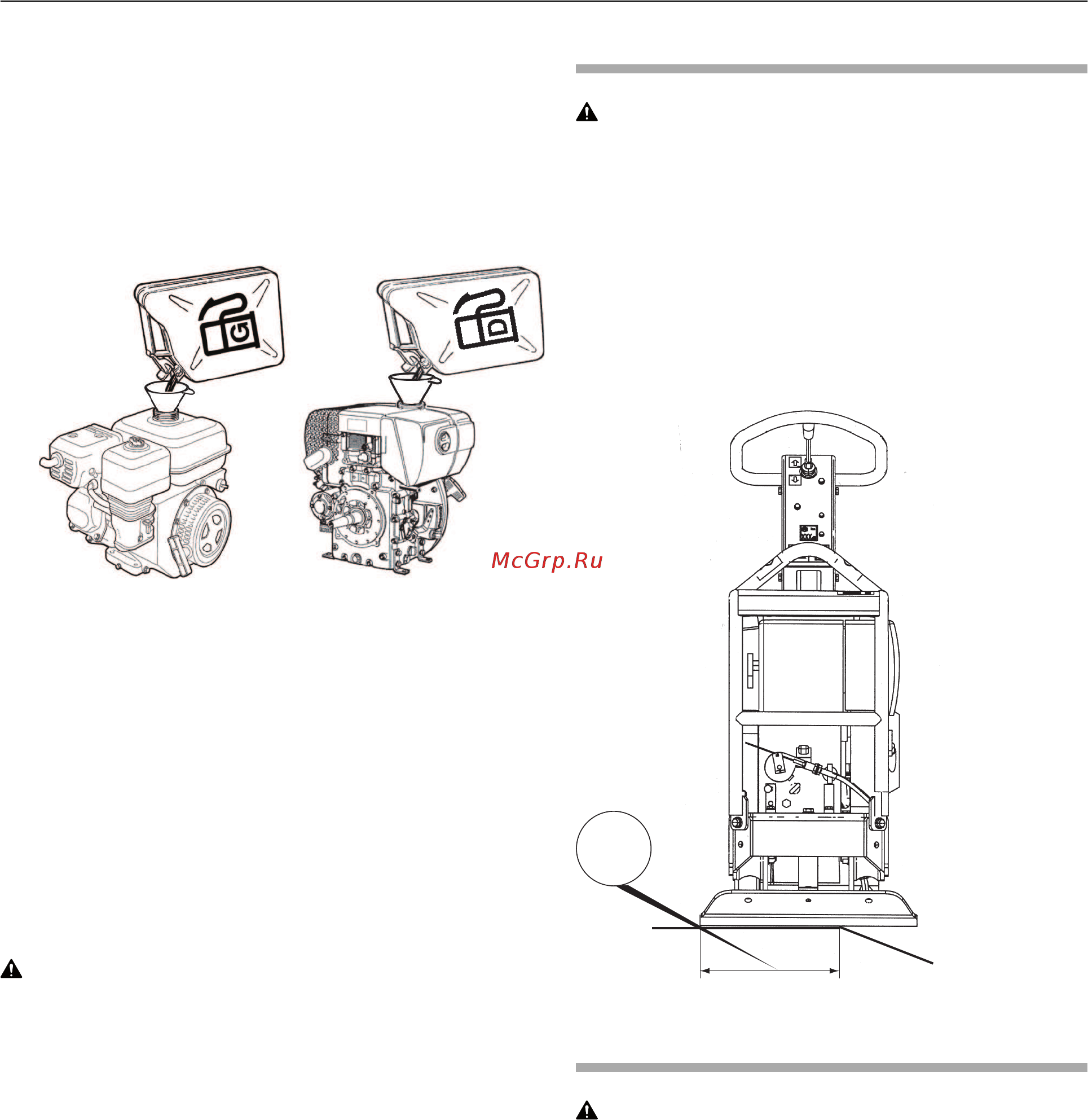Atlas Copco LG 160 [16/36] Работа