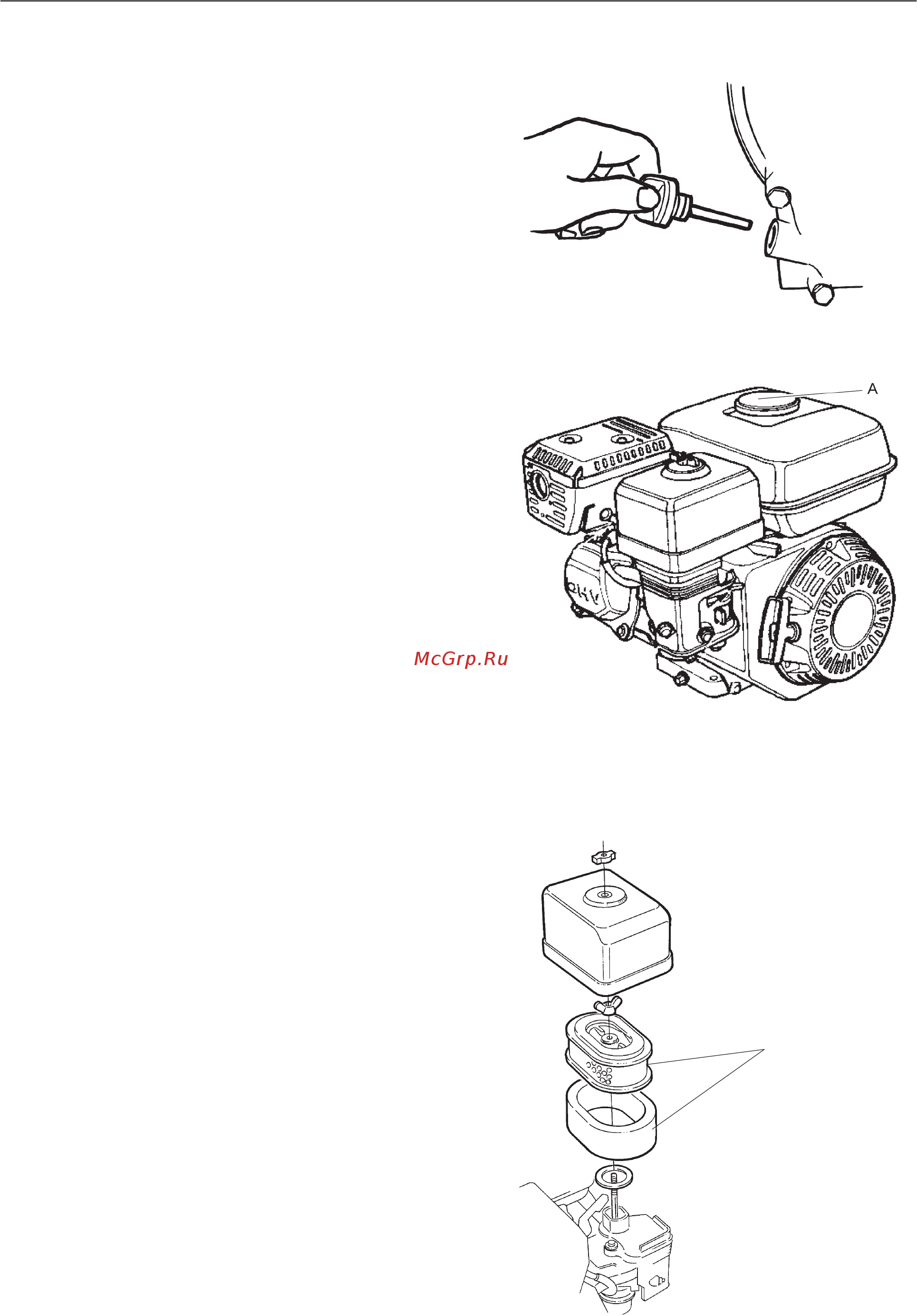 Atlas Copco LG 160 [23/36] Проверка двигателя honda