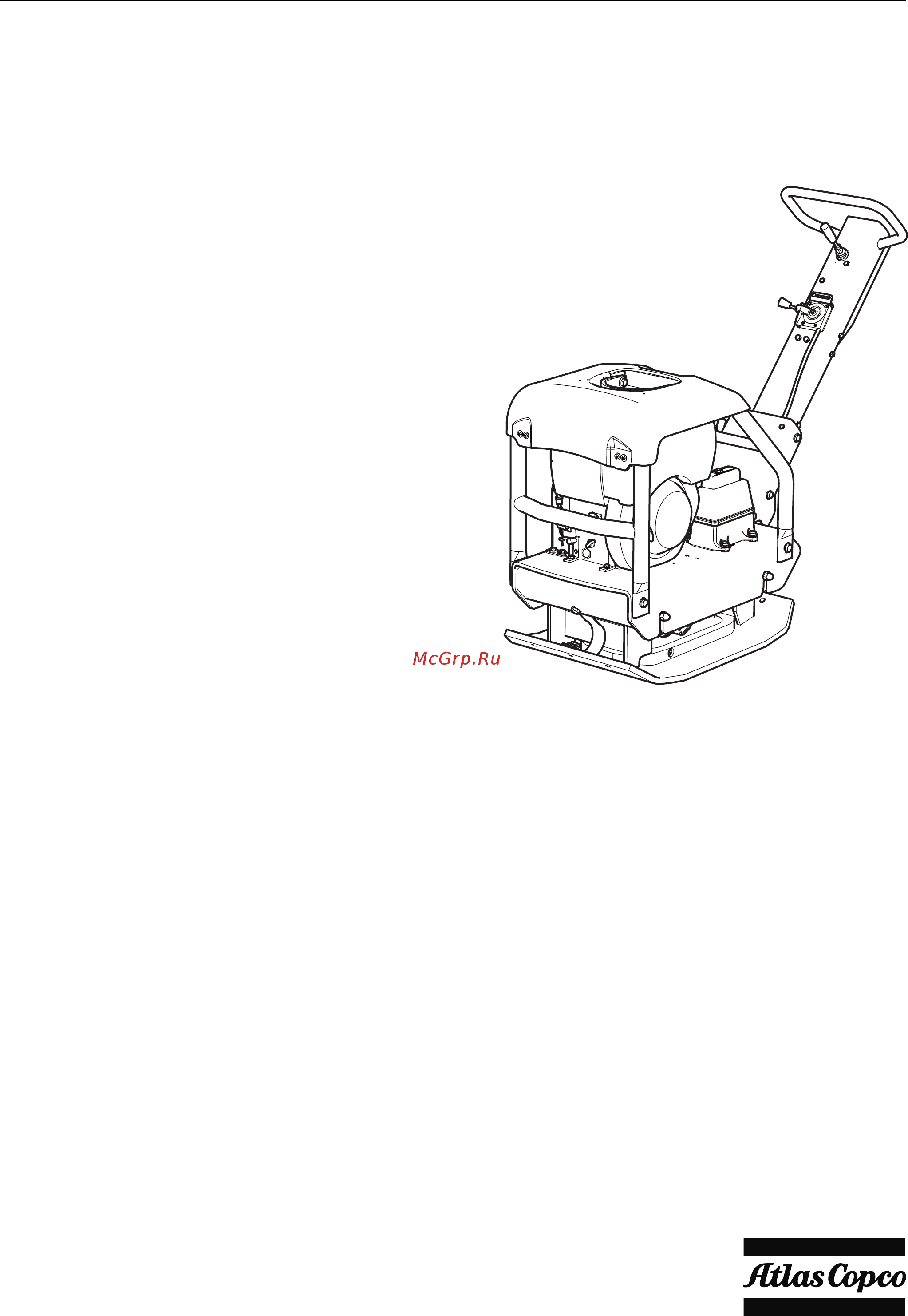 Atlas Copco LG 200 Инструкция по эксплуатации онлайн