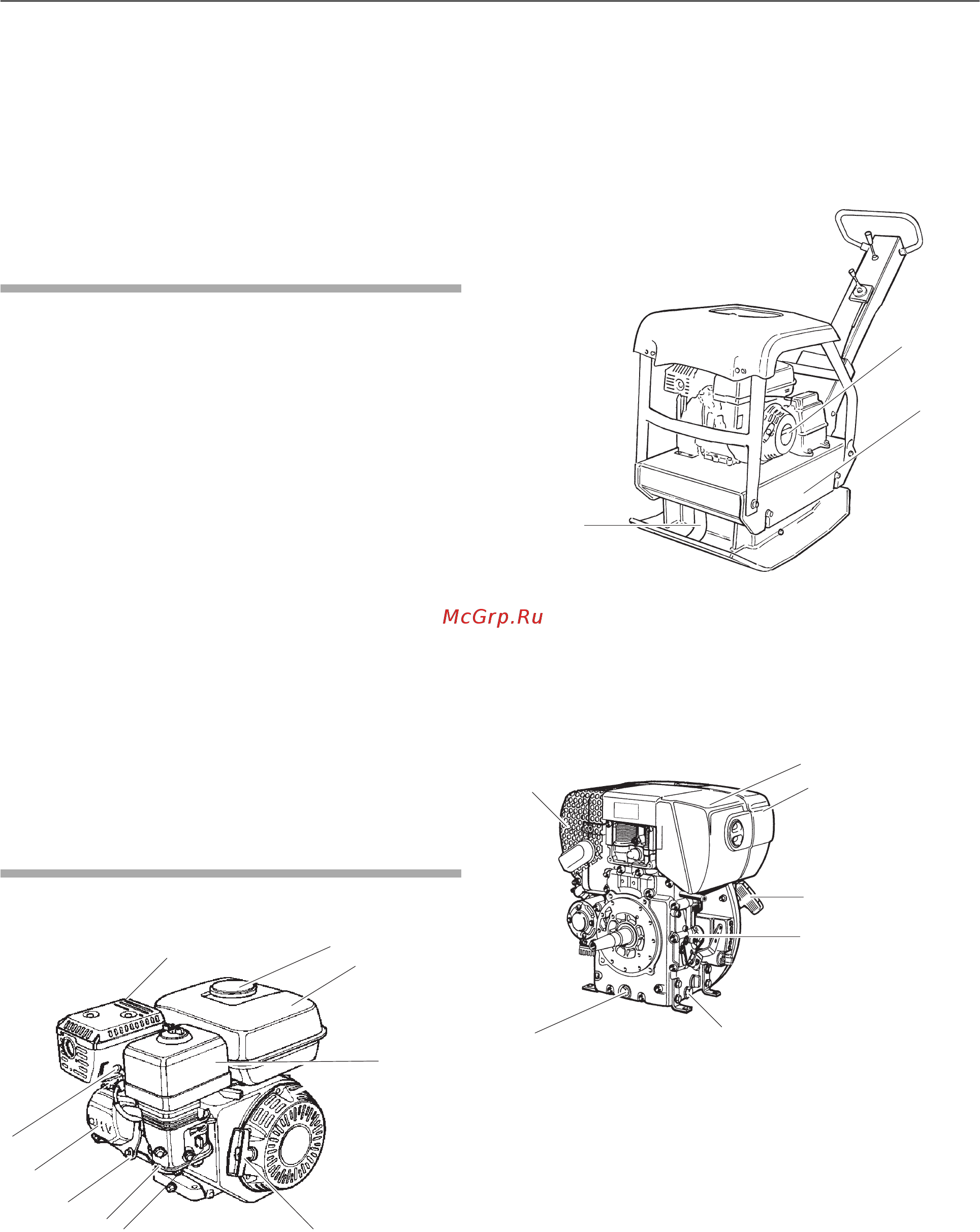 Atlas Copco LG 200 [12/36] Общие сведения