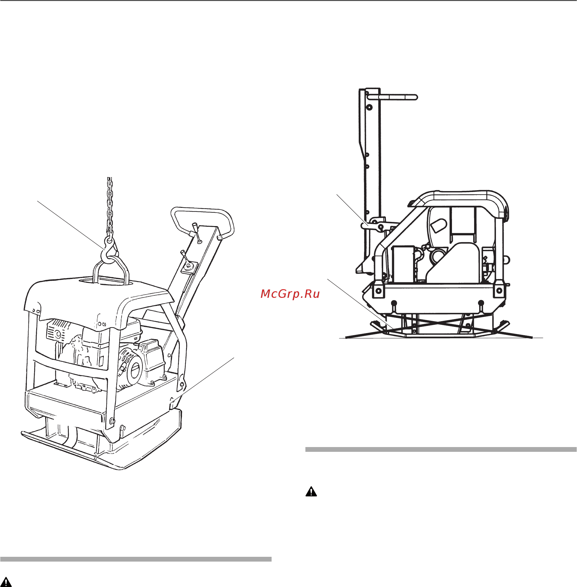 Atlas Copco LG 200 [15/36] Установка