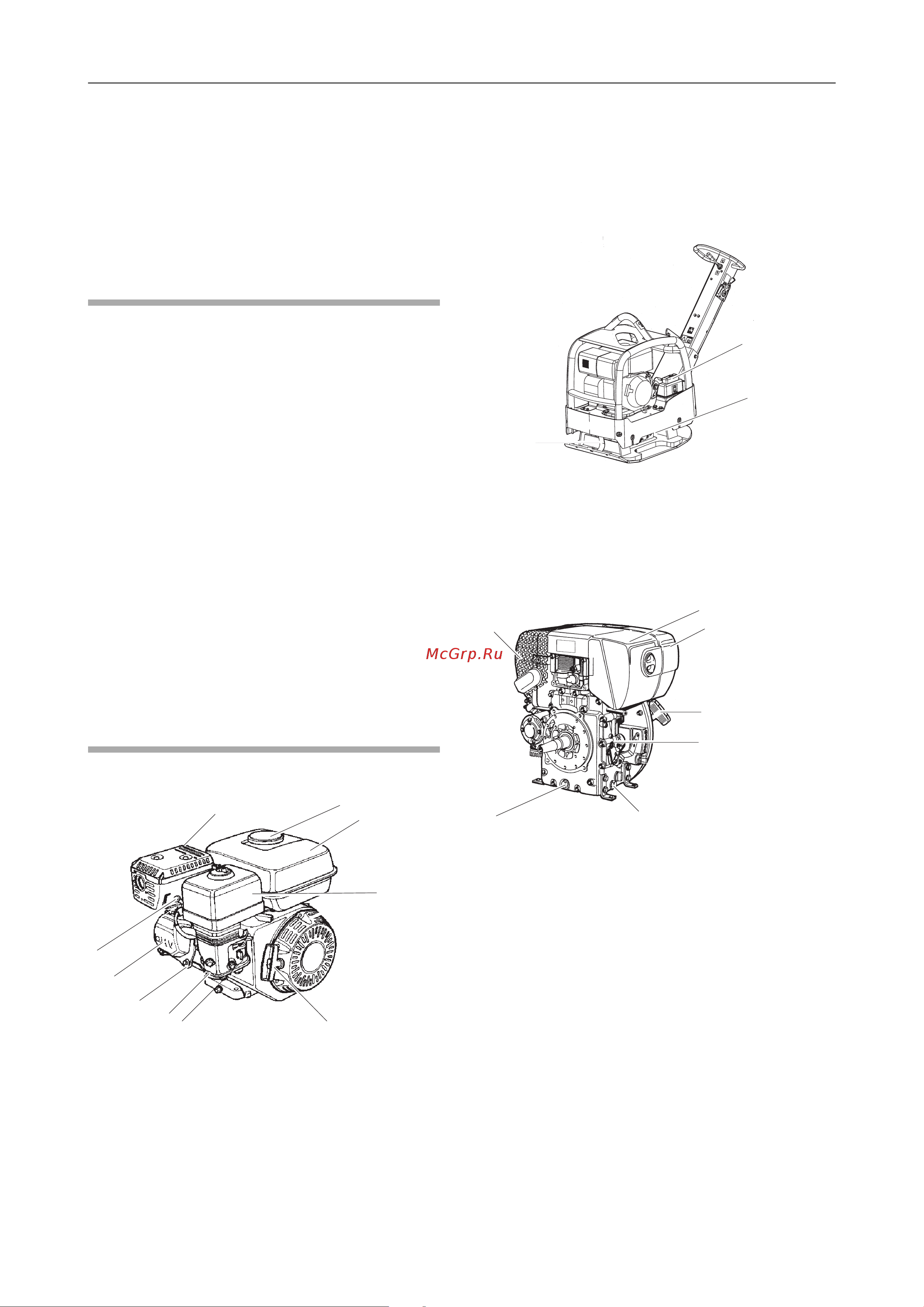 HUSQVARNA CONSTRUCTION LG 300 D [12/40] Основные детали