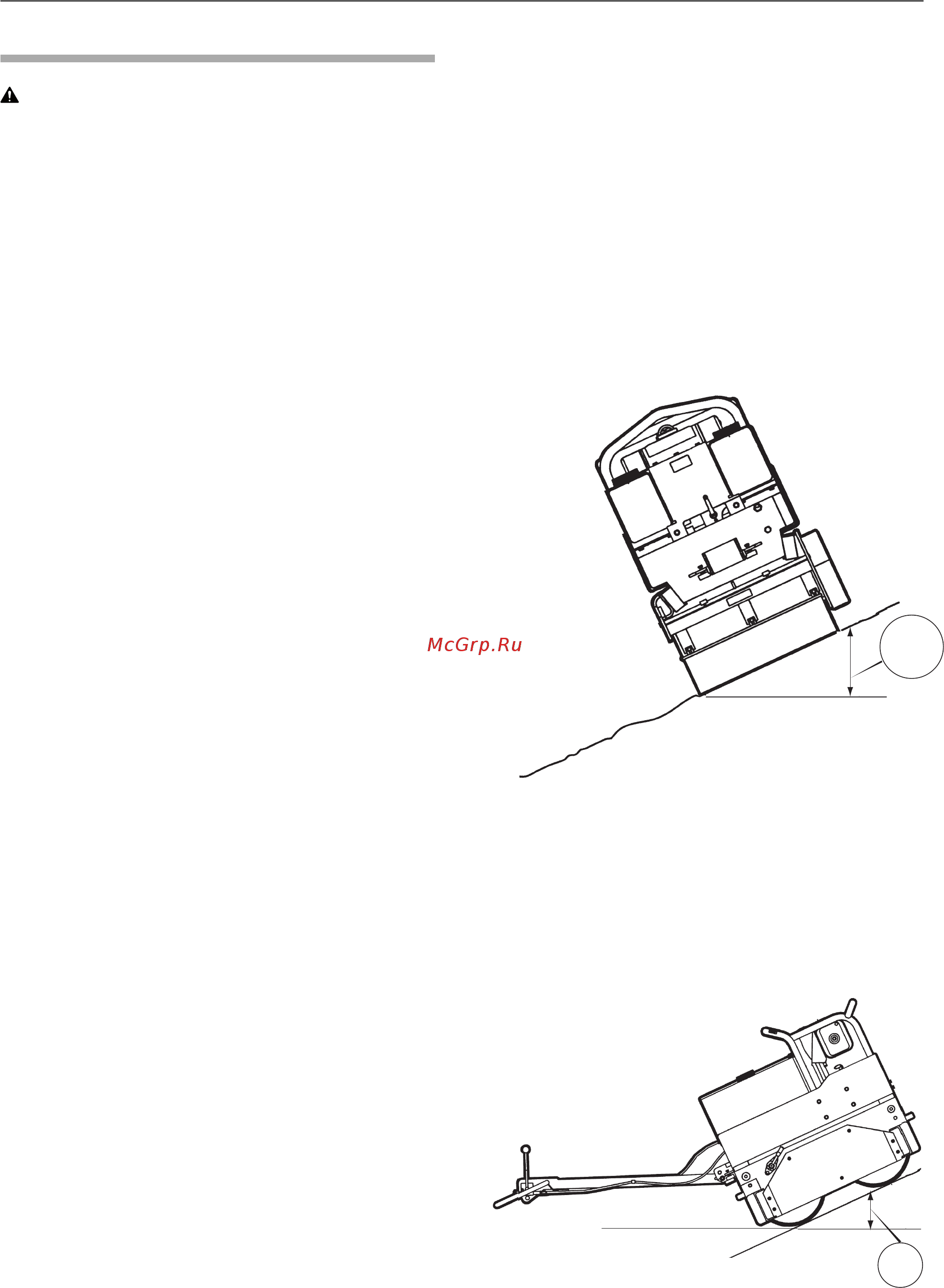 Atlas Copco LP 750 [18/40] Эксплуатация на уклонах