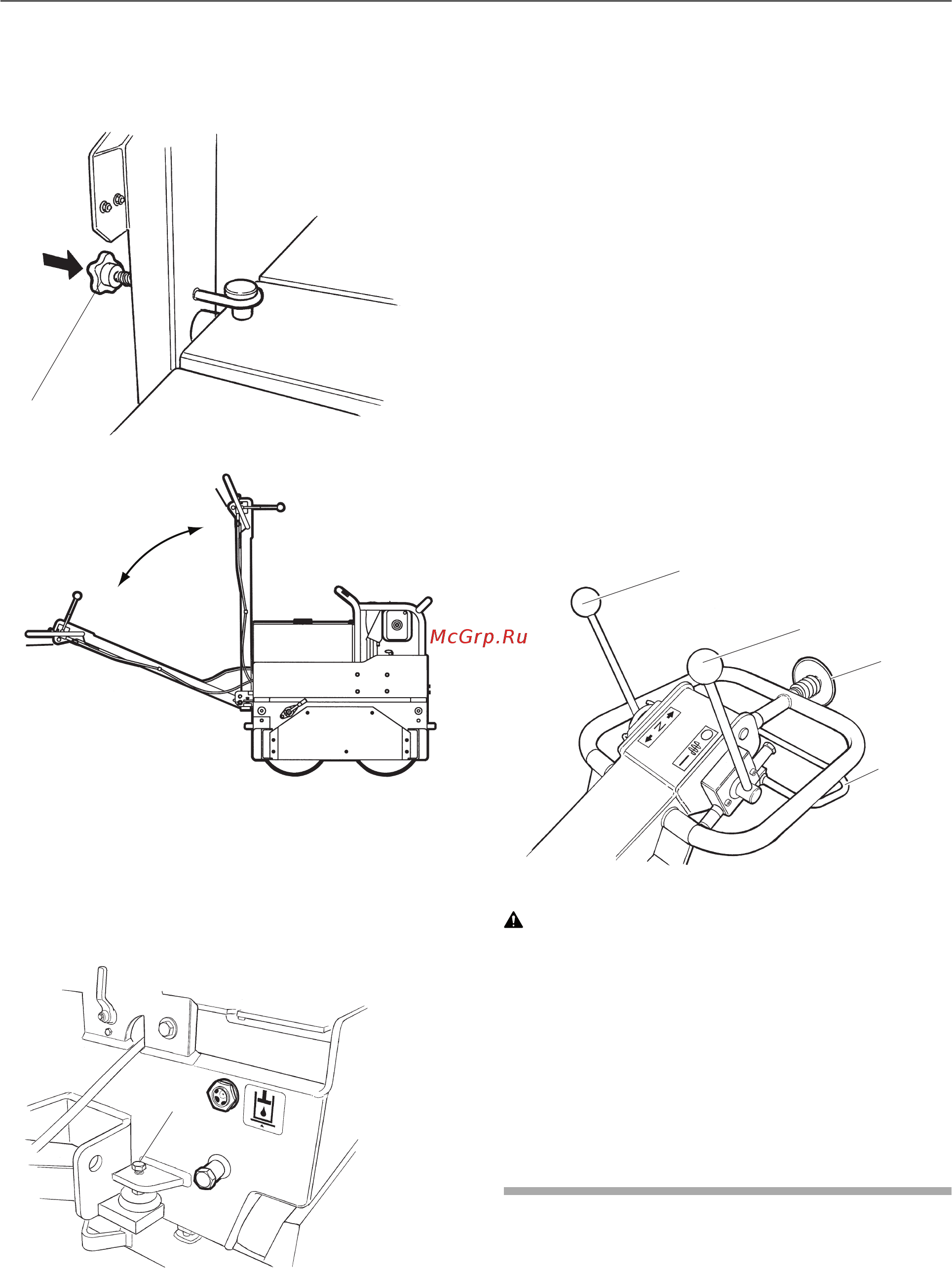 Atlas Copco LP 750 [23/40] Перерыв в работе
