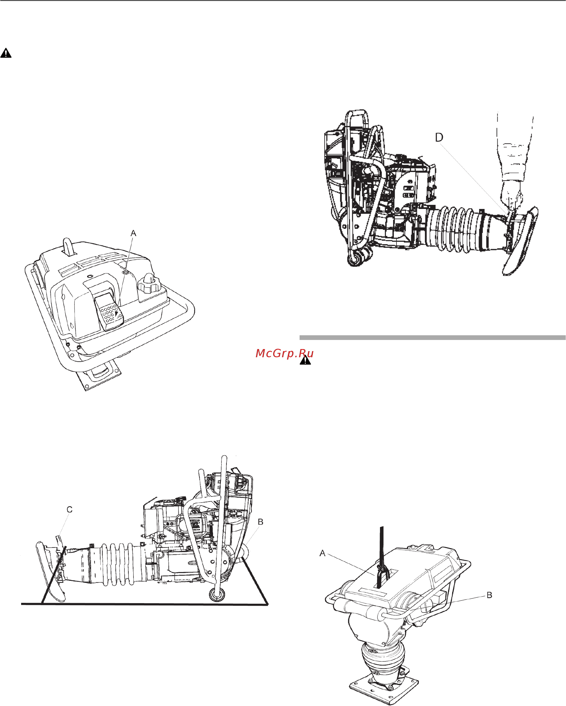 Atlas Copco LT 7000 [15/32] Подъем