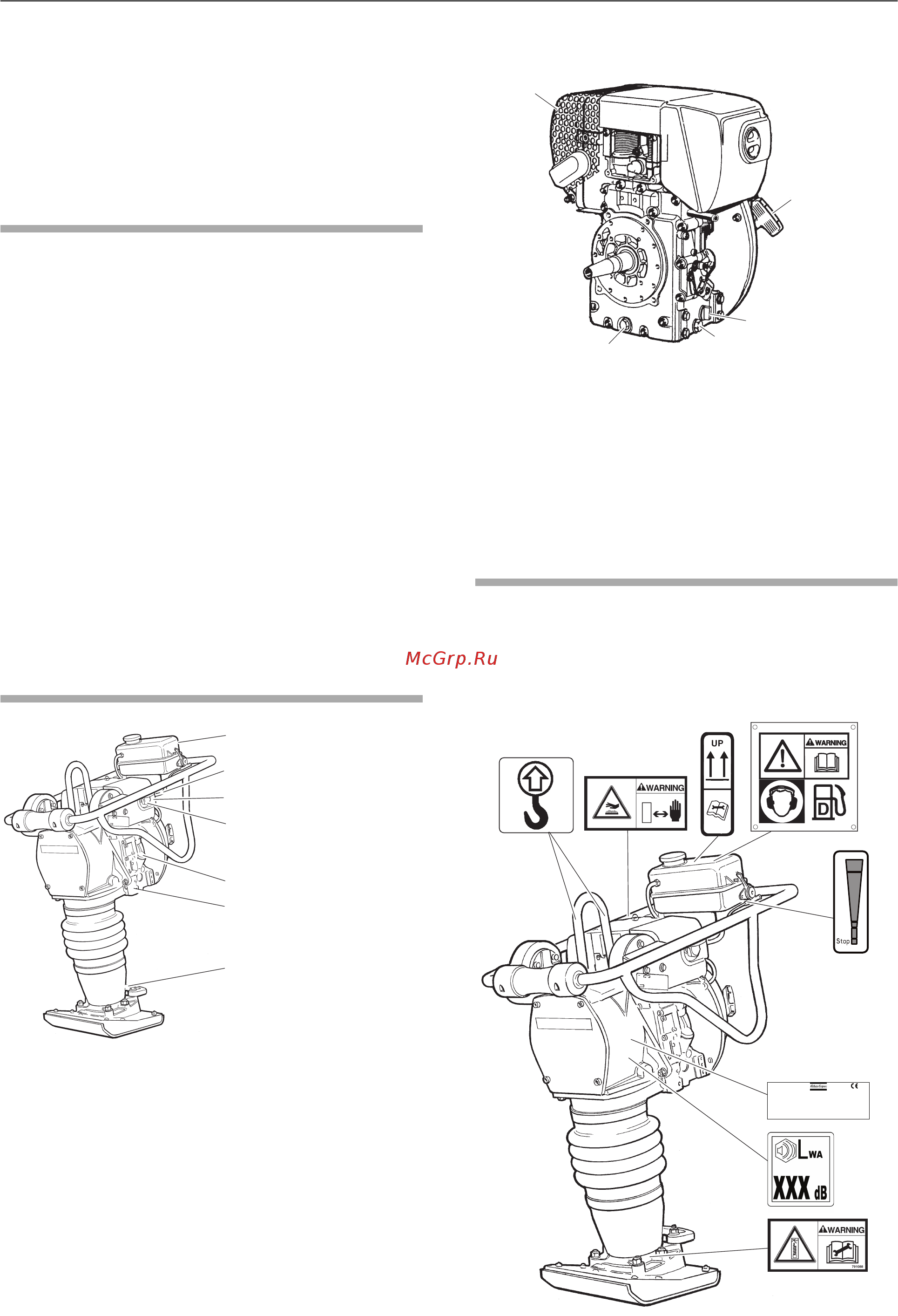Atlas Copco LT 800 [12/28] Общие сведения