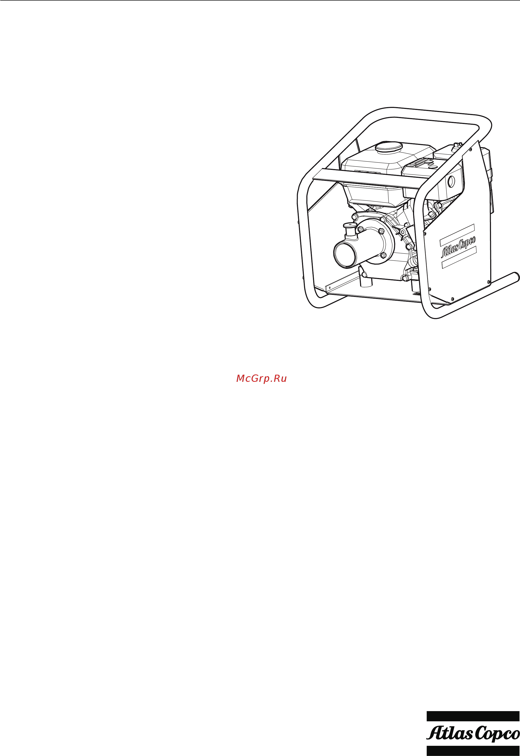 Atlas Copco AMG 3200 Инструкция по эксплуатации онлайн