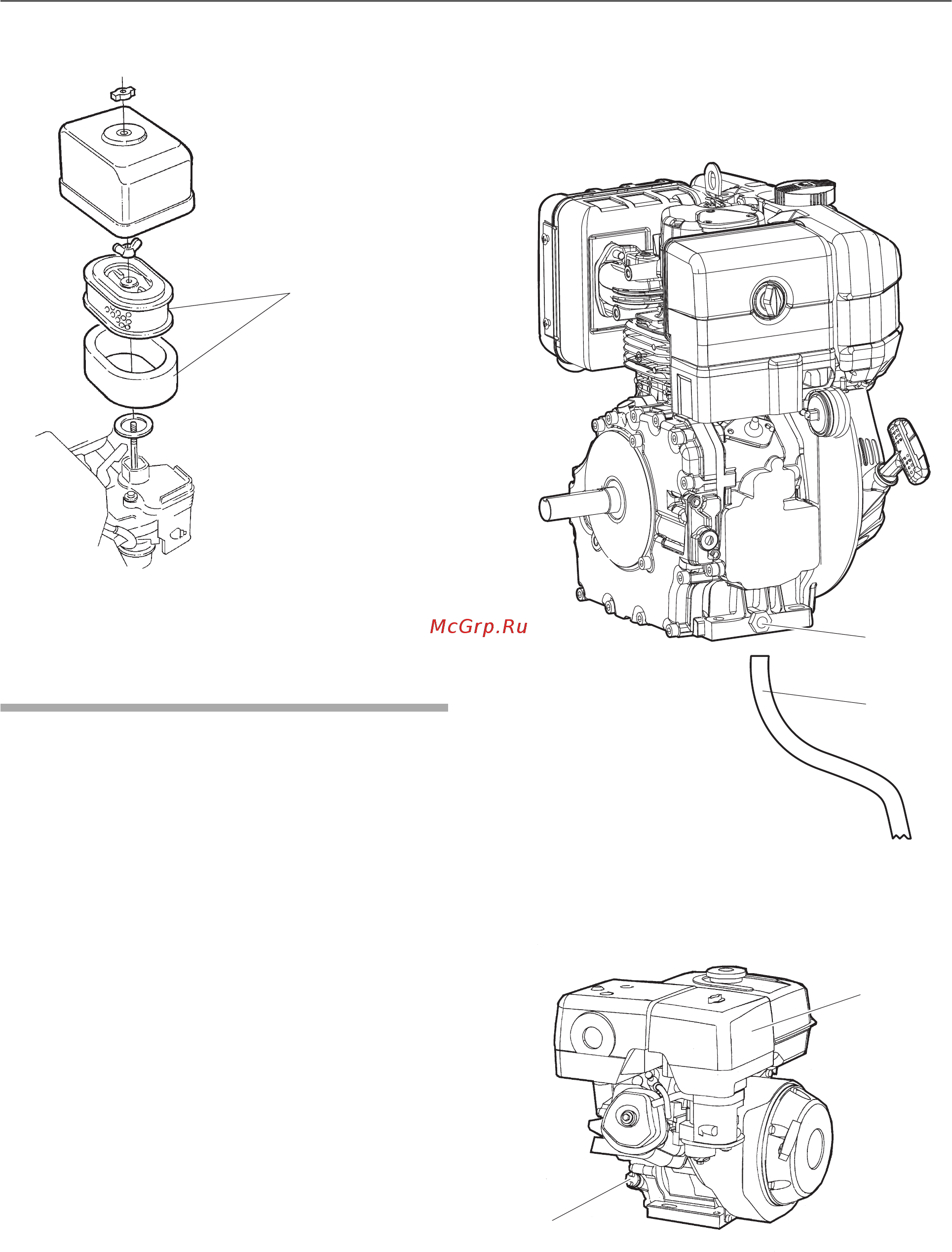 Atlas Copco AMG 3200 [19/32] Каждые 50 часов работы или еженедельно