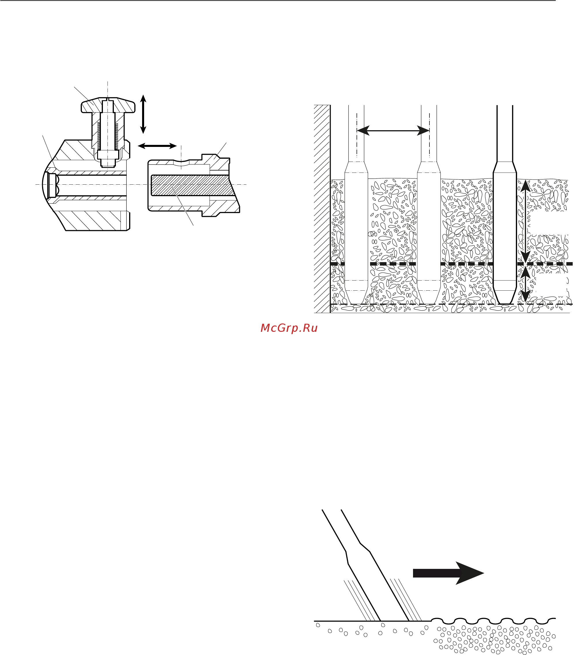 Atlas Copco AME 1500 [14/24] Вибрация