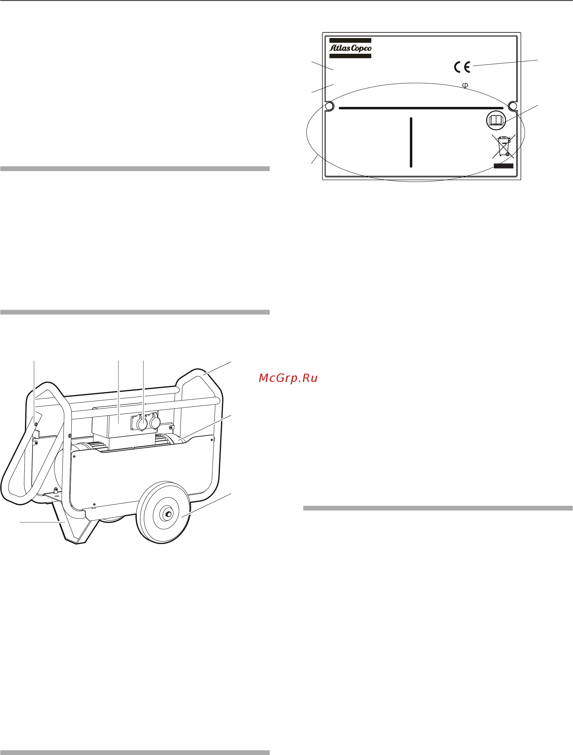 Atlas Copco CF 11M [12/20] Общие сведения