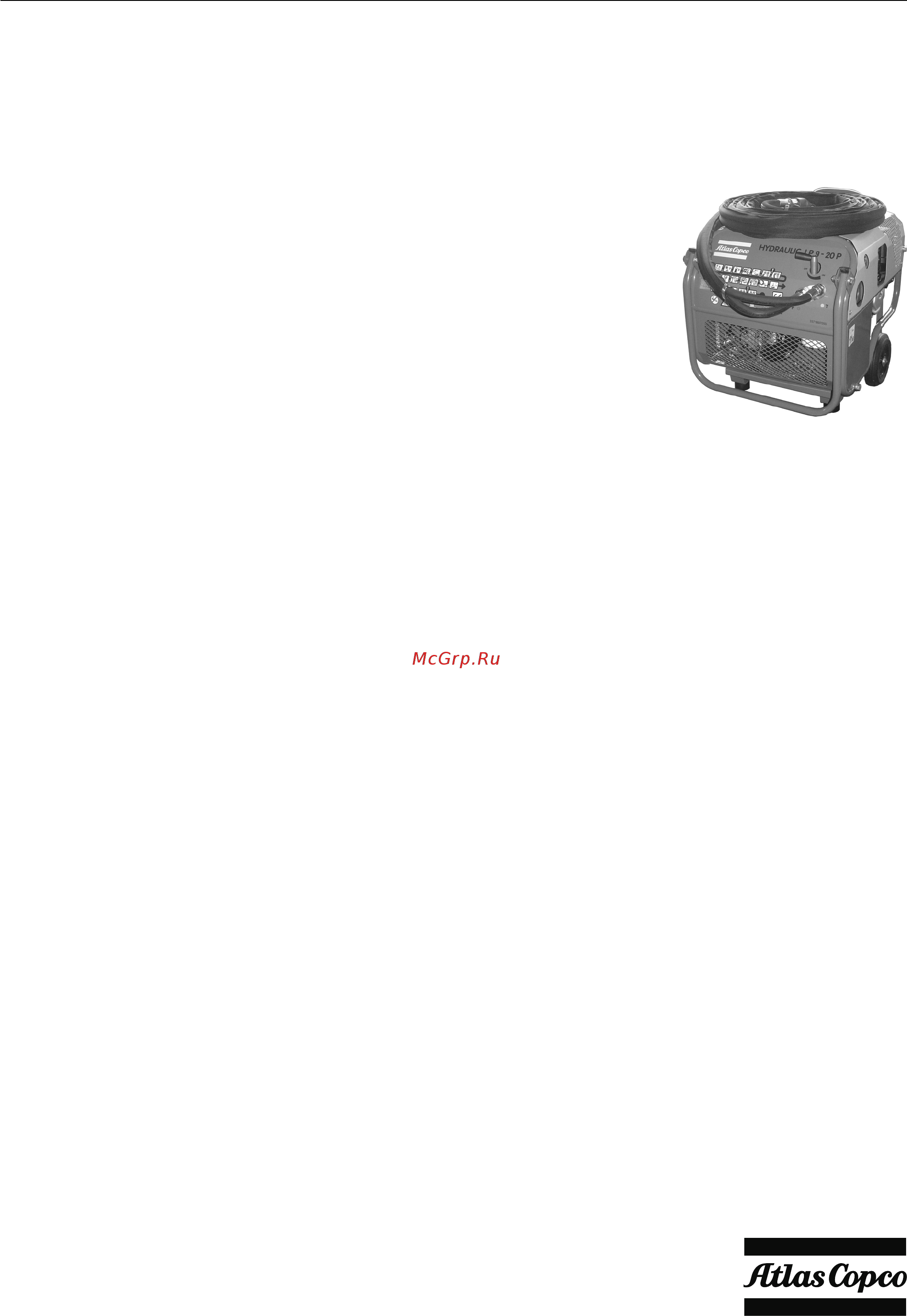 Atlas Copco LP 9-20 P PAC Инструкция по эксплуатации онлайн