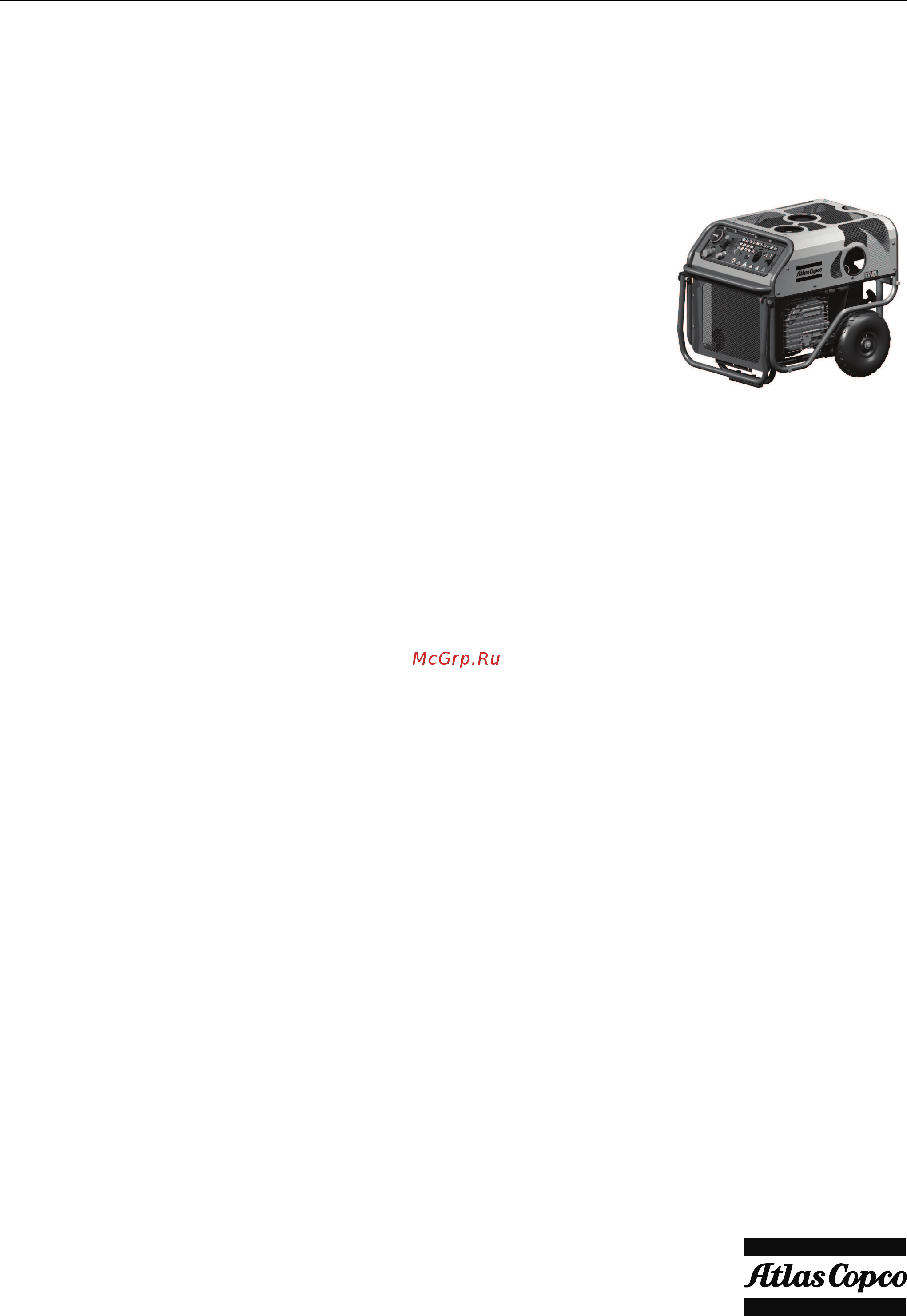 Atlas Copco LP 18-30 E Инструкция по эксплуатации онлайн